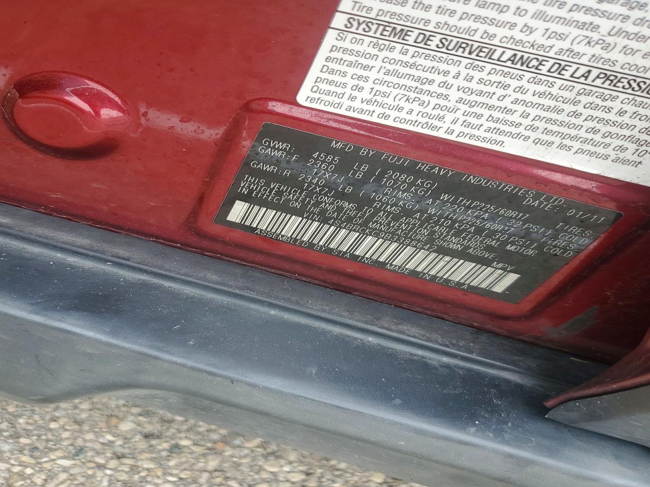2011 Subaru Outback 2.5i Limited Red vin: 4S4BRCKC9B3388642
