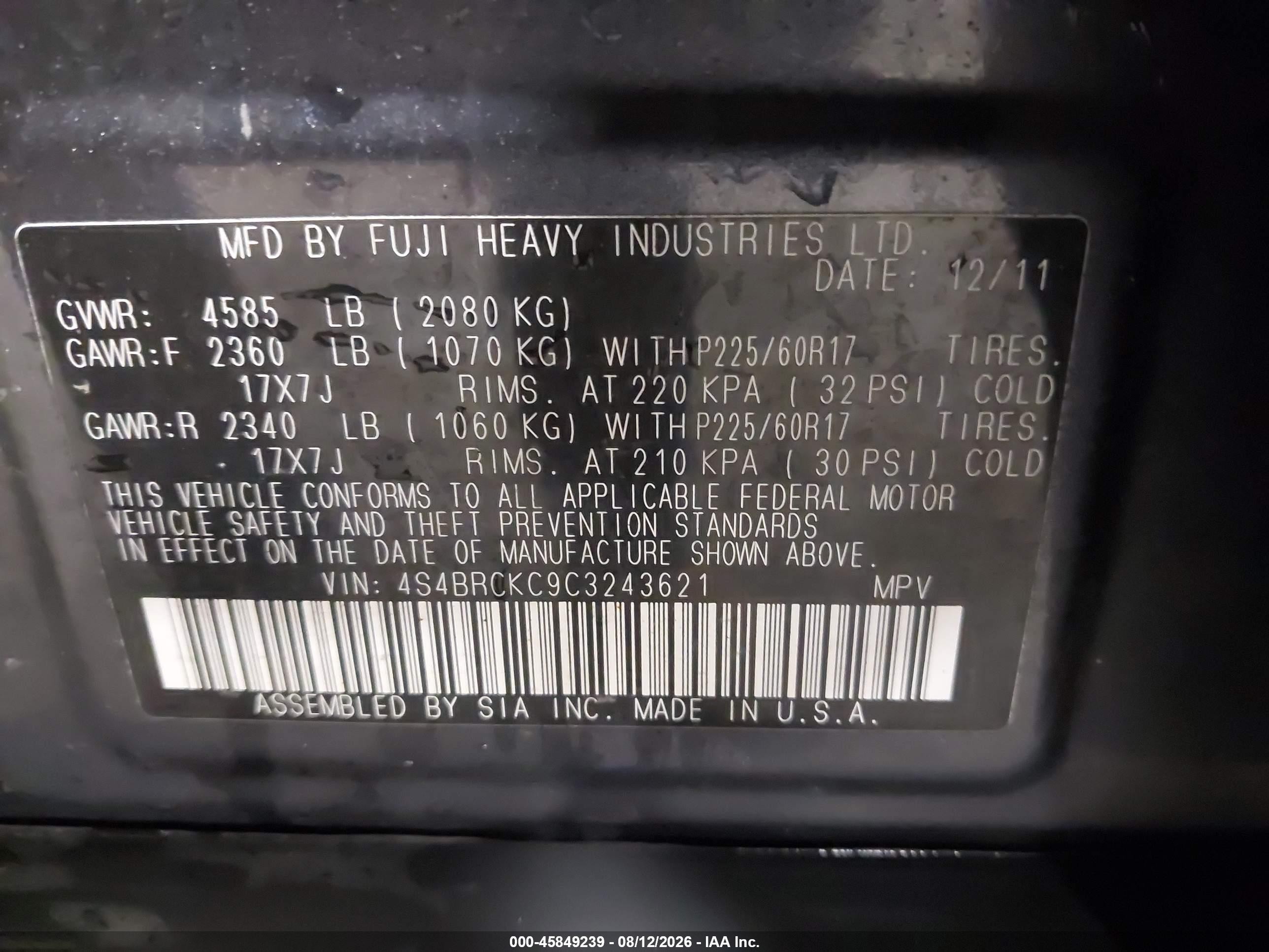 2012 Subaru Outback 2.5i Limited Gray vin: 4S4BRCKC9C3243621