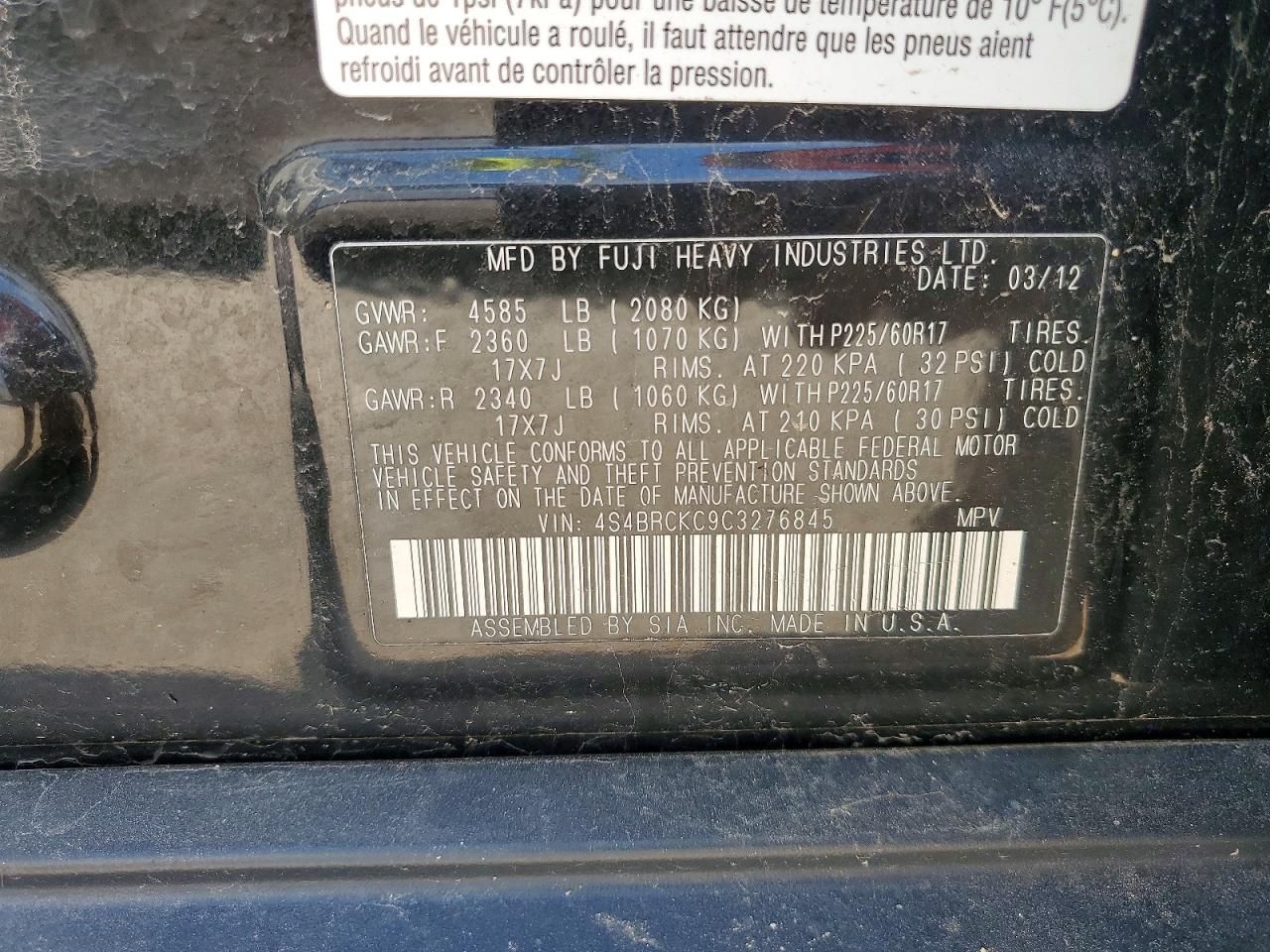2012 Subaru Outback 2.5i Limited Black vin: 4S4BRCKC9C3276845