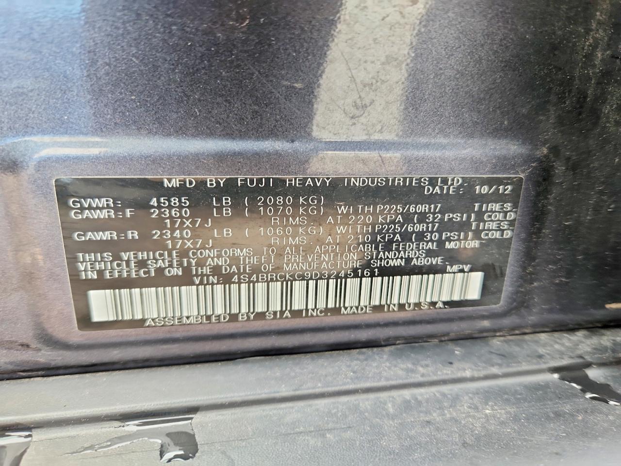 2013 Subaru Outback 2.5i Limited Gray vin: 4S4BRCKC9D3245161