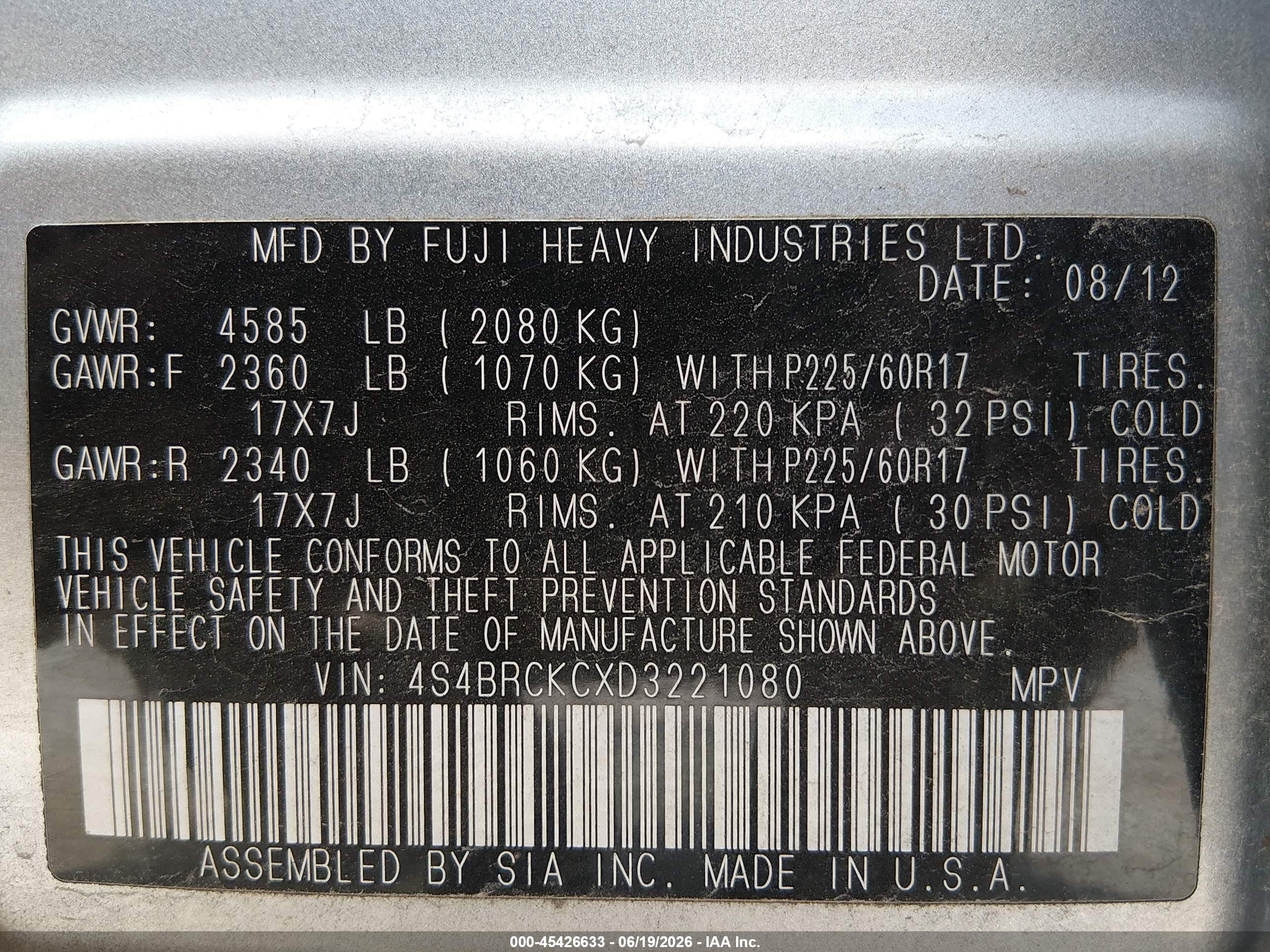2013 Subaru Outback 2.5i Limited Серебряный vin: 4S4BRCKCXD3221080