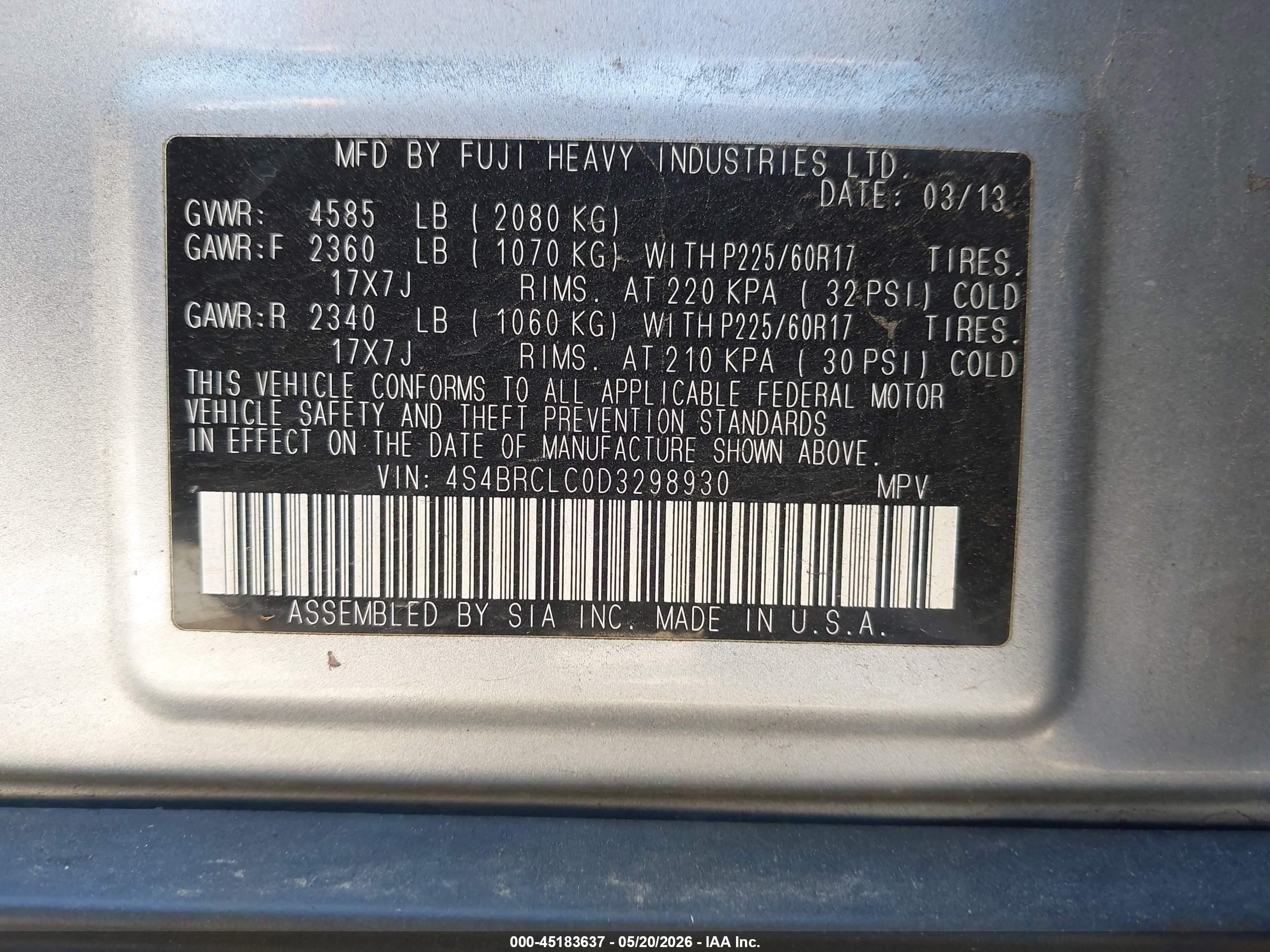 2013 Subaru Outback 2.5i Limited Light Blue vin: 4S4BRCLC0D3298930