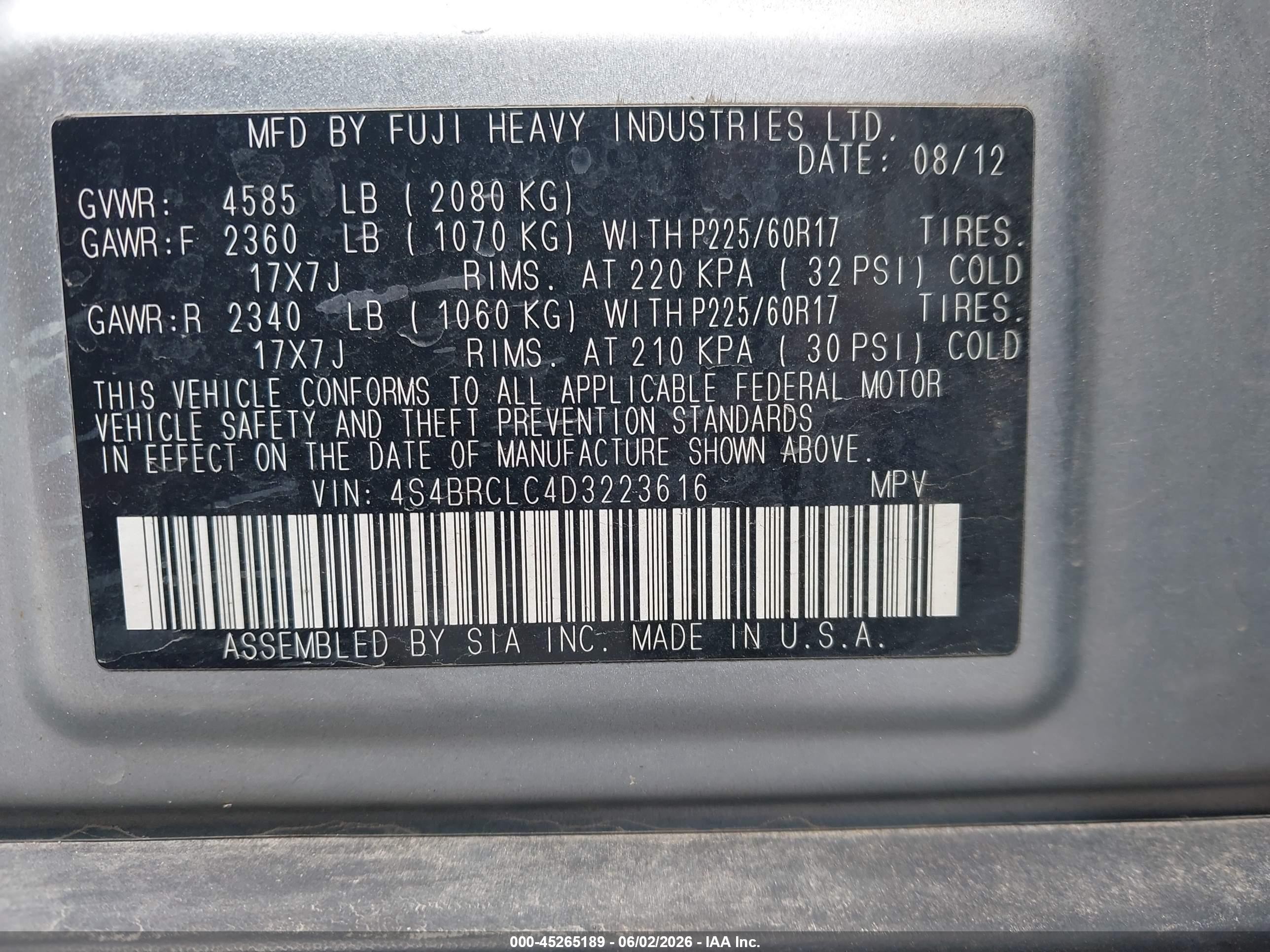 2013 Subaru Outback 2.5i Limited Серебряный vin: 4S4BRCLC4D3223616
