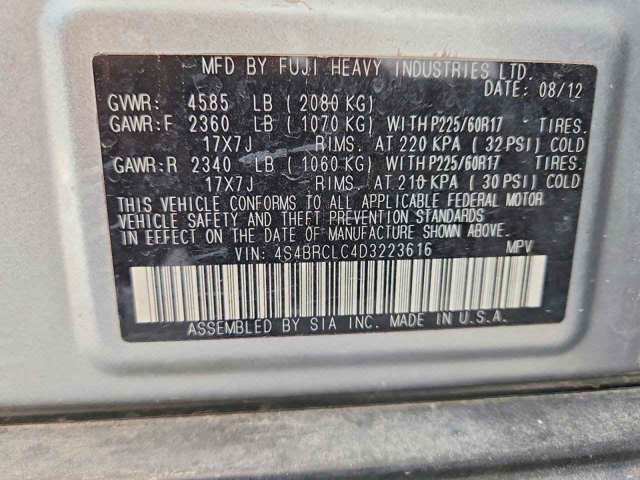 2013 Subaru Outback 2.5i Limited Gray vin: 4S4BRCLC4D3223616