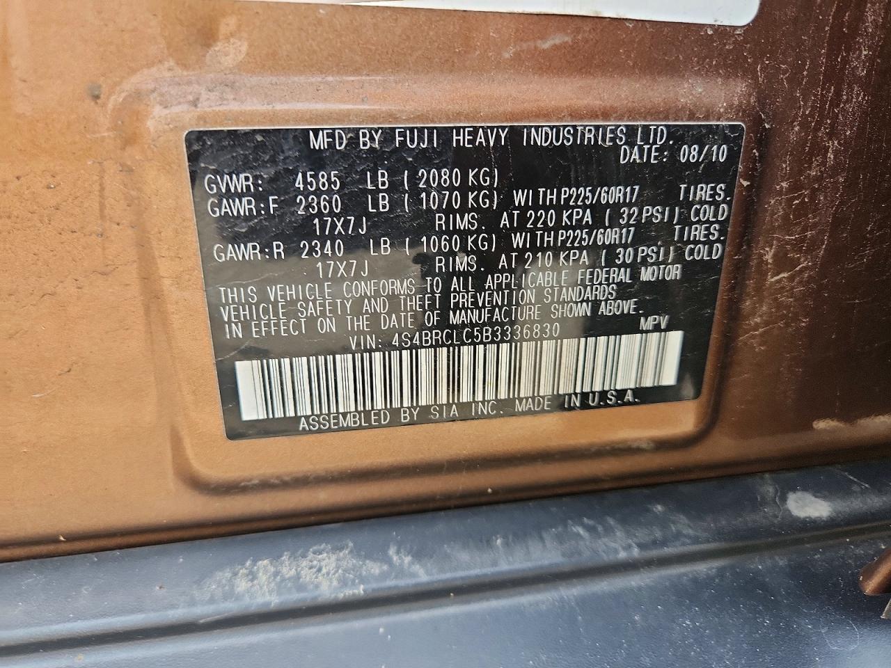 2011 Subaru Outback 2.5i Limited Brown vin: 4S4BRCLC5B3336830