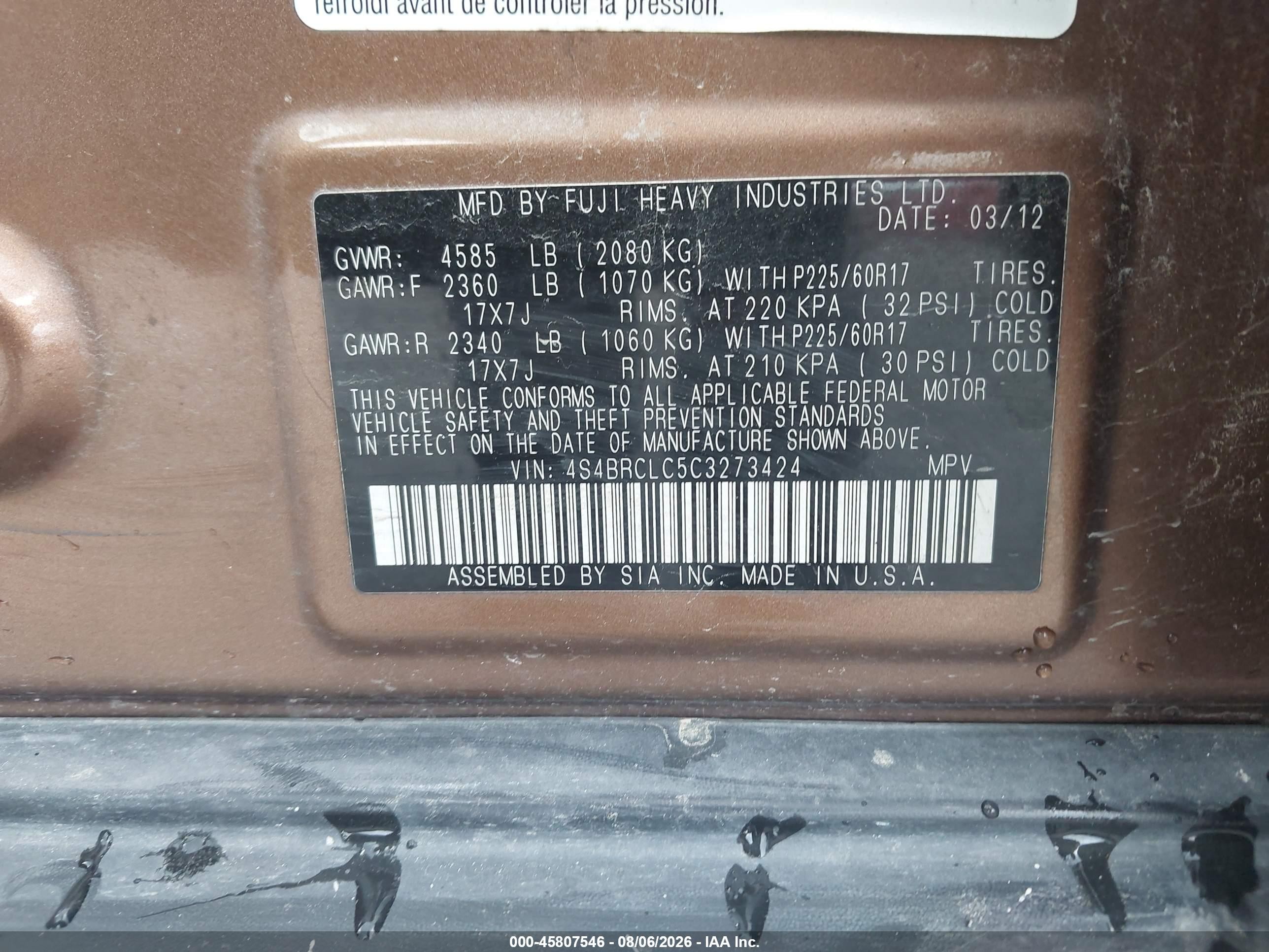 2012 Subaru Outback 2.5i Limited Brown vin: 4S4BRCLC5C3273424