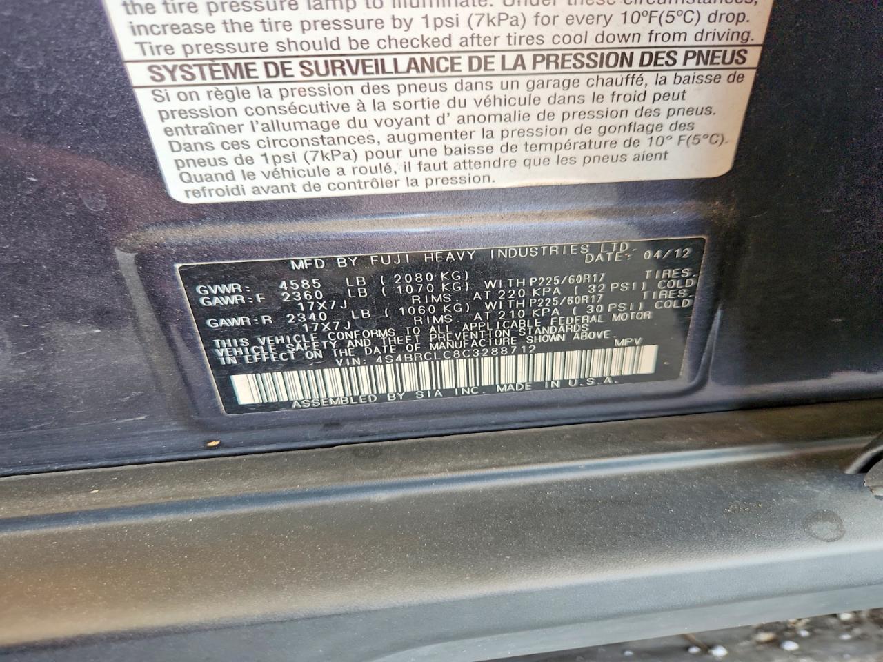 2012 Subaru Outback 2.5i Limited Charcoal vin: 4S4BRCLC8C3288712