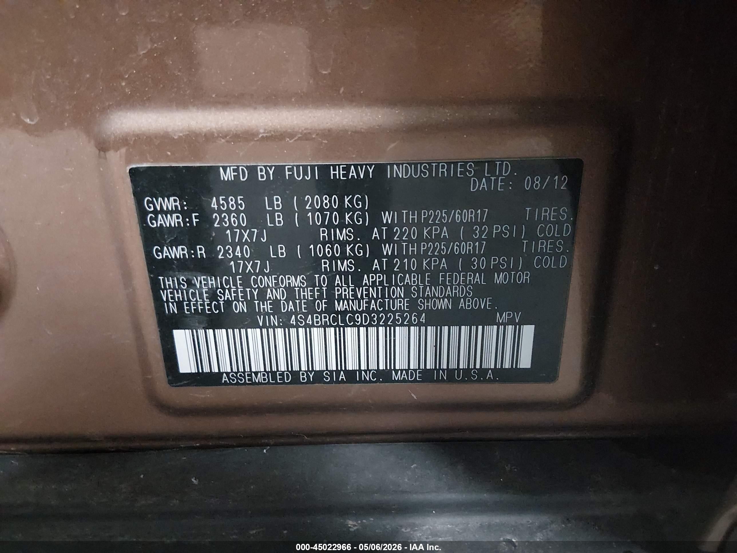 2013 Subaru Outback 2.5i Limited Brown vin: 4S4BRCLC9D3225264