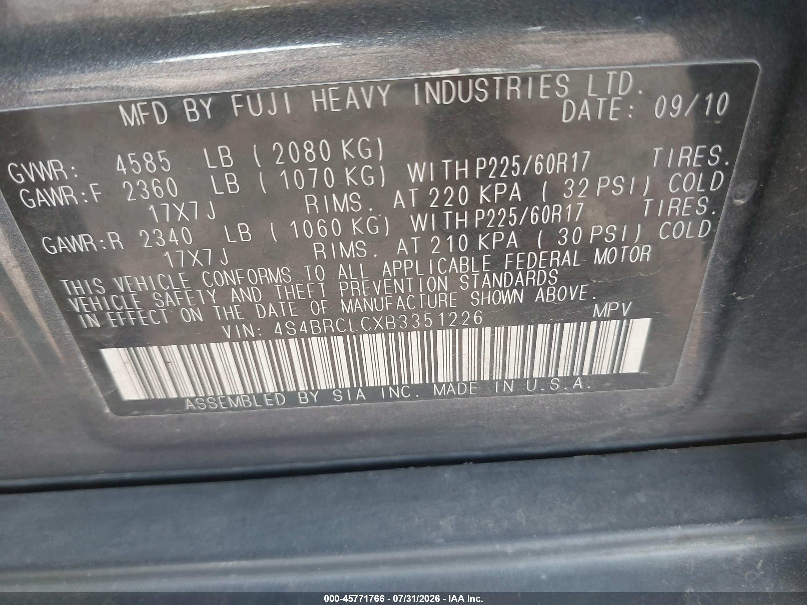 2011 Subaru Outback 2.5i Limited Серый vin: 4S4BRCLCXB3351226