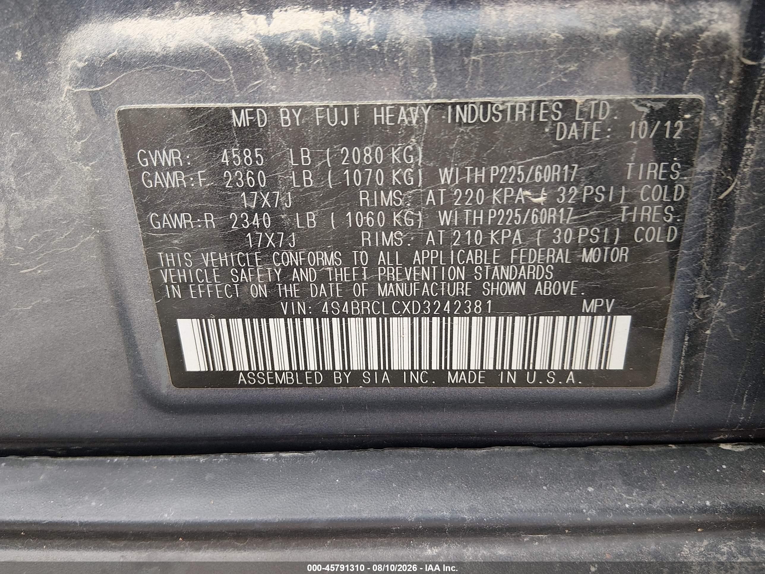 2013 Subaru Outback 2.5i Limited Blue vin: 4S4BRCLCXD3242381