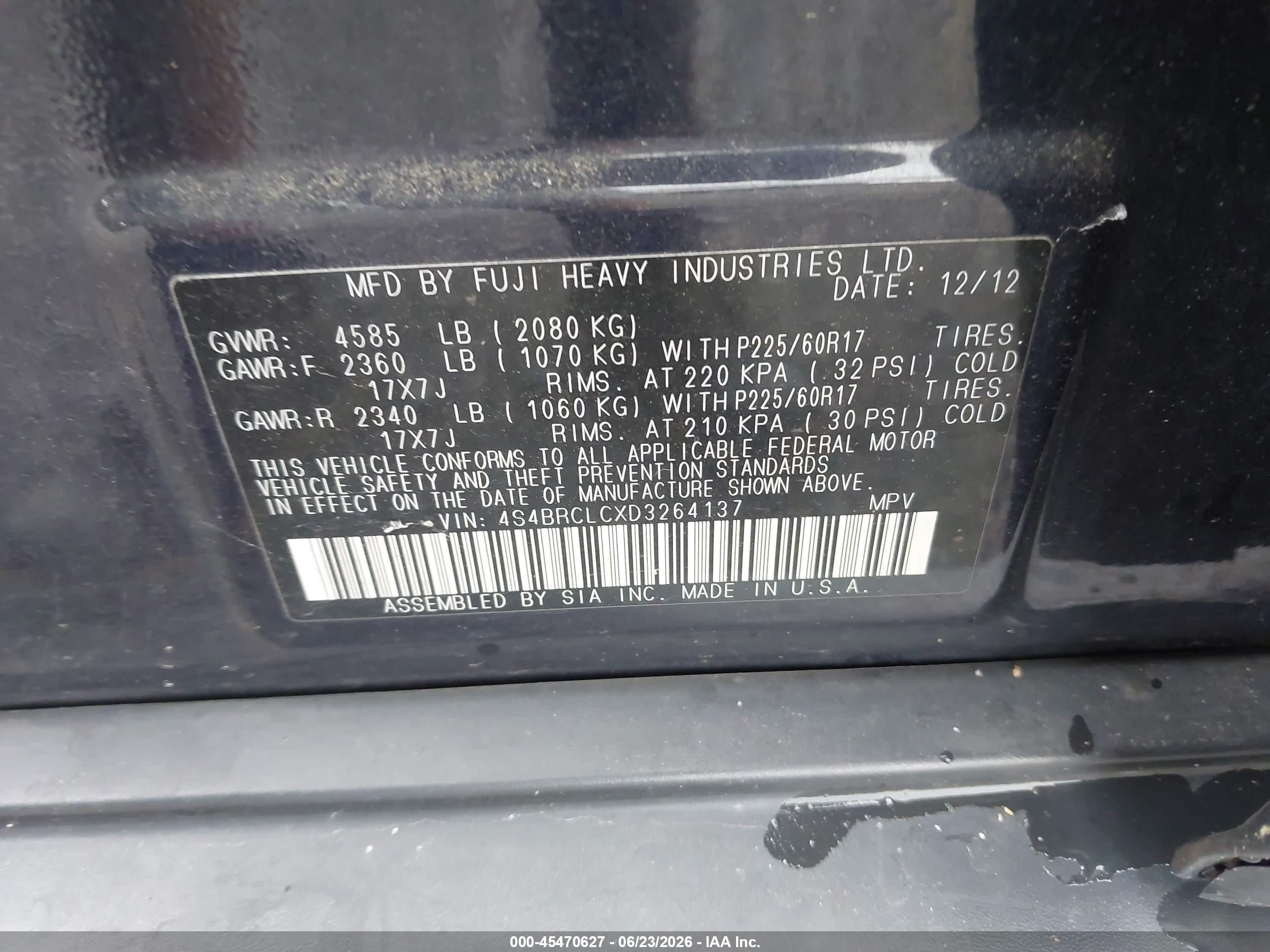 2013 Subaru Outback 2.5i Limited Синий vin: 4S4BRCLCXD3264137
