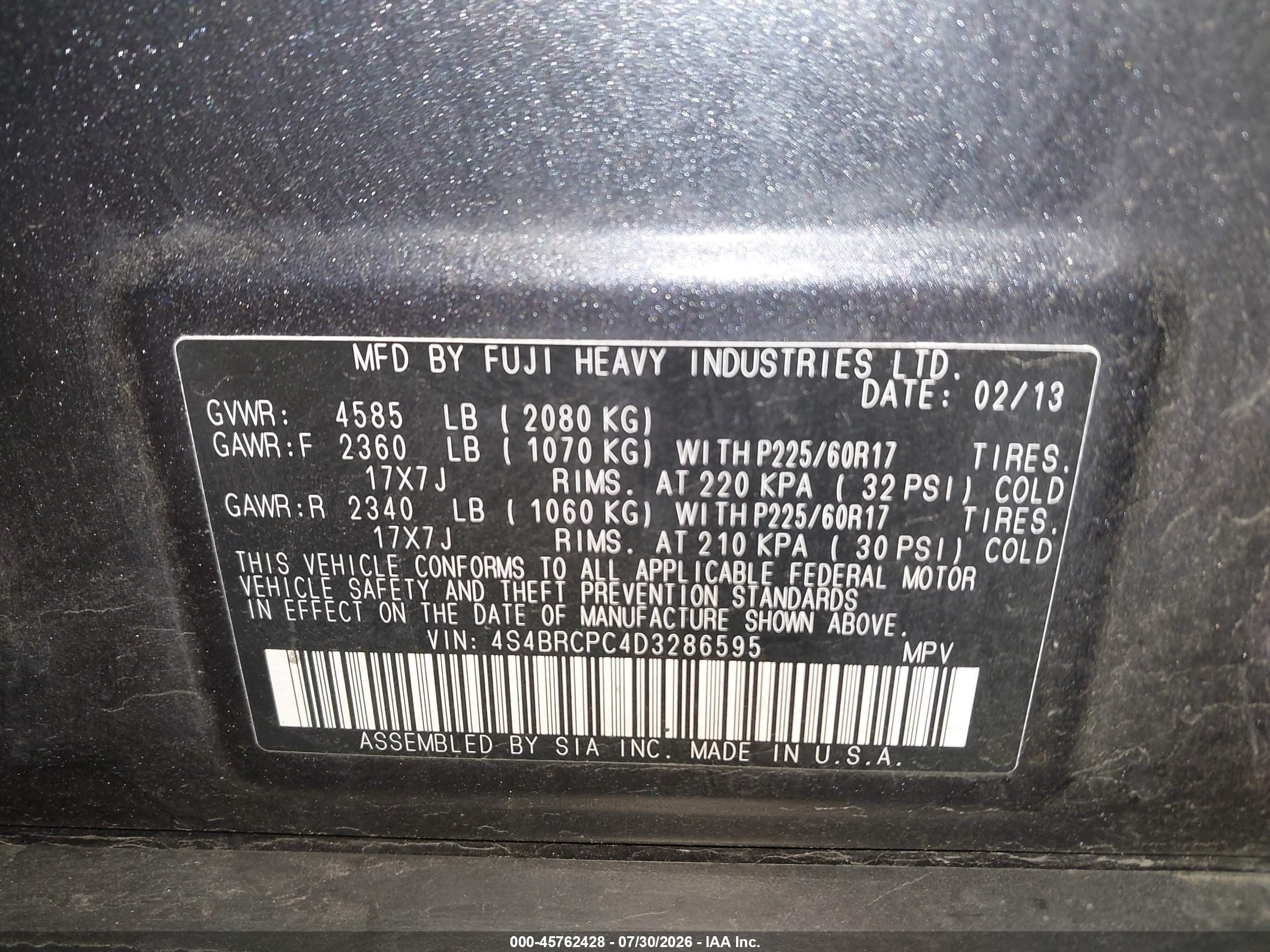 2013 Subaru Outback 2.5i Limited Серый vin: 4S4BRCPC4D3286595