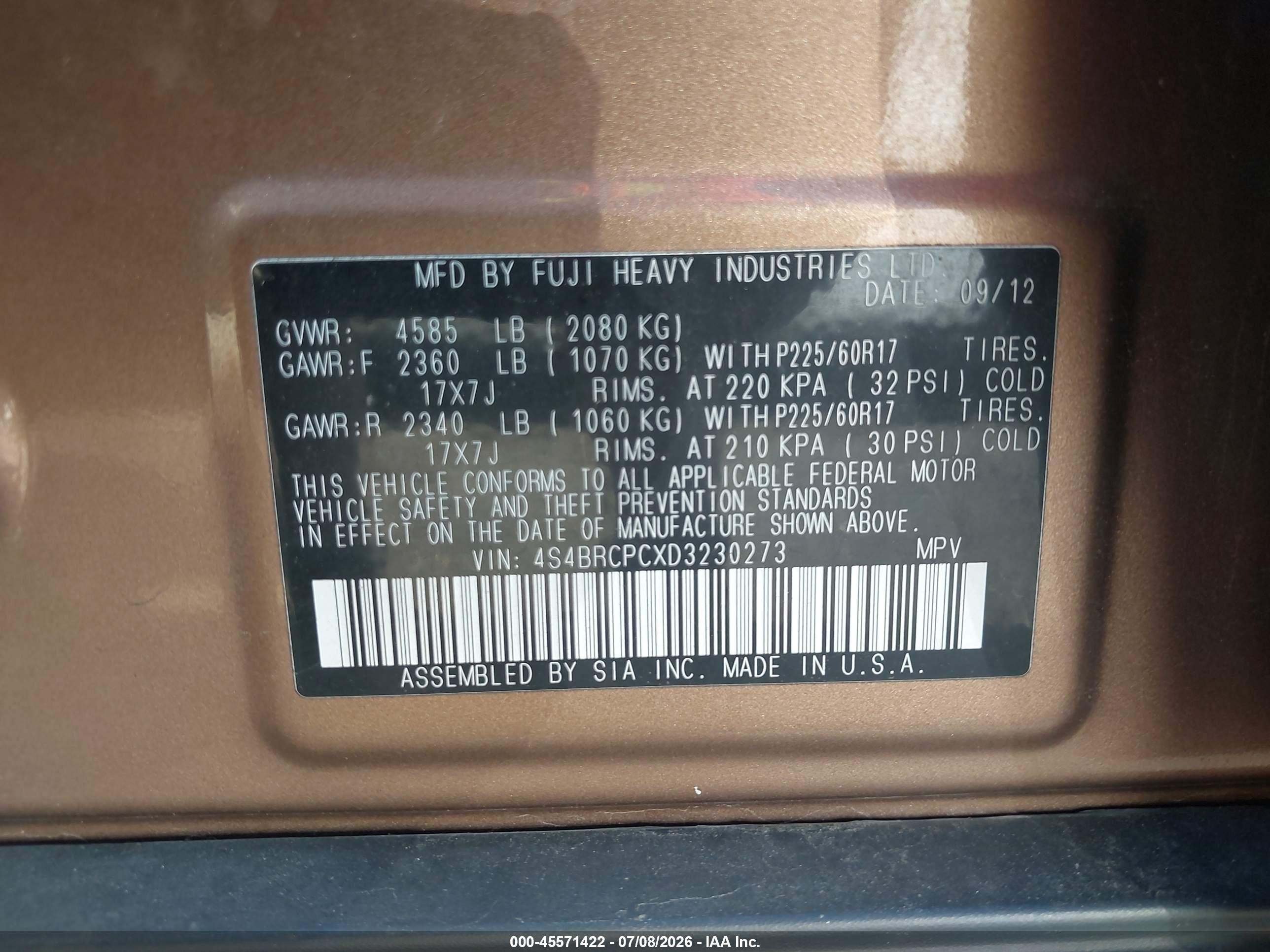 2013 Subaru Outback 2.5i Limited Brown vin: 4S4BRCPCXD3230273