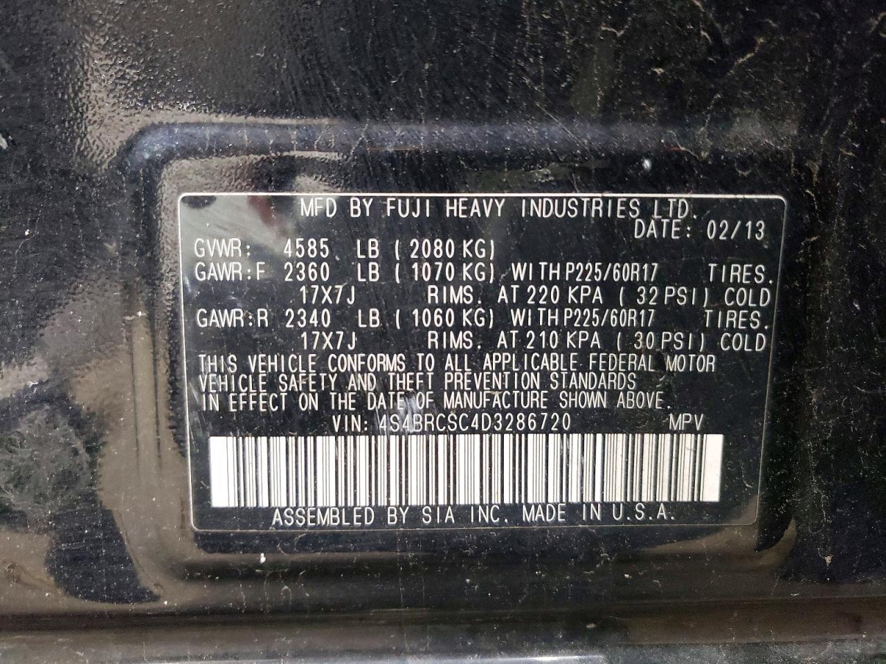2013 Subaru Outback 2.5i Limited Черный vin: 4S4BRCSC4D3286720