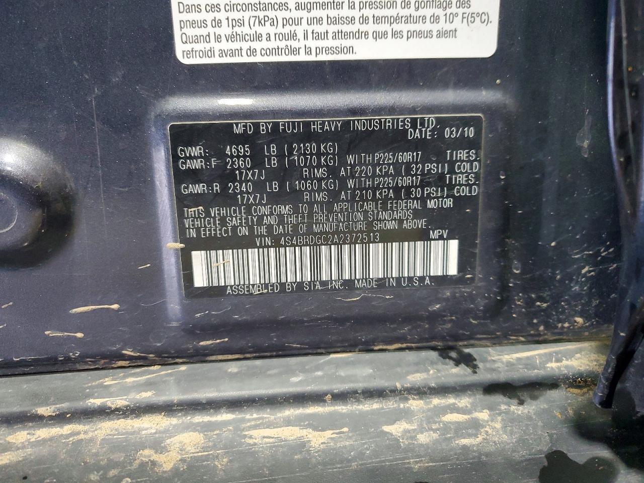 2010 Subaru Outback Charcoal vin: 4S4BRDGC2A2372513