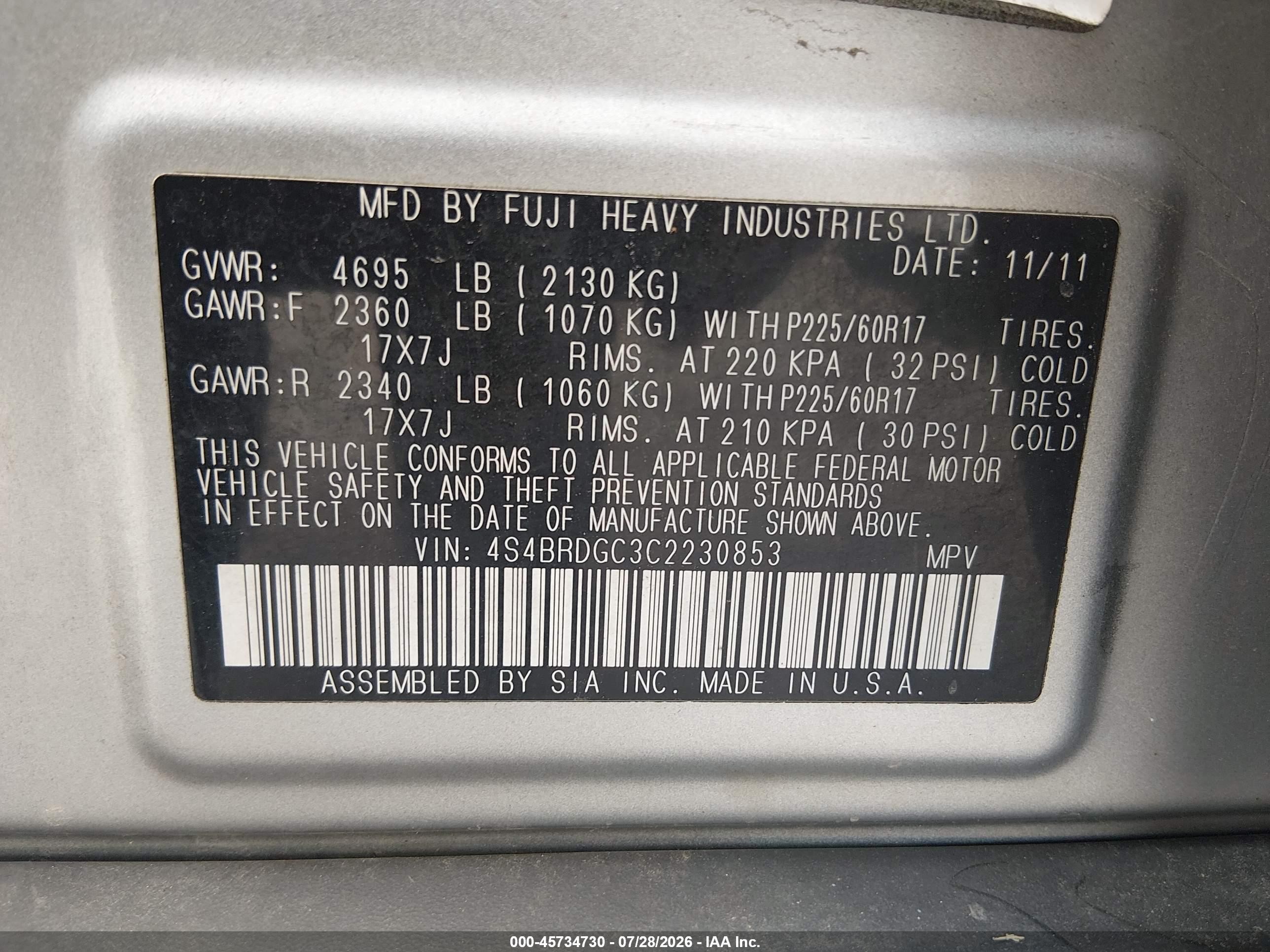 2012 Subaru Outback 3.6r Limited Gray vin: 4S4BRDGC3C2230853