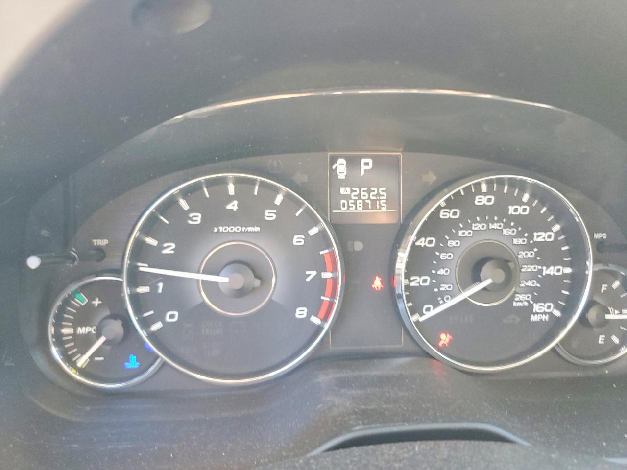 2012 Subaru Outback 3.6r Premium Silver vin: 4S4BRDHC4C2238863