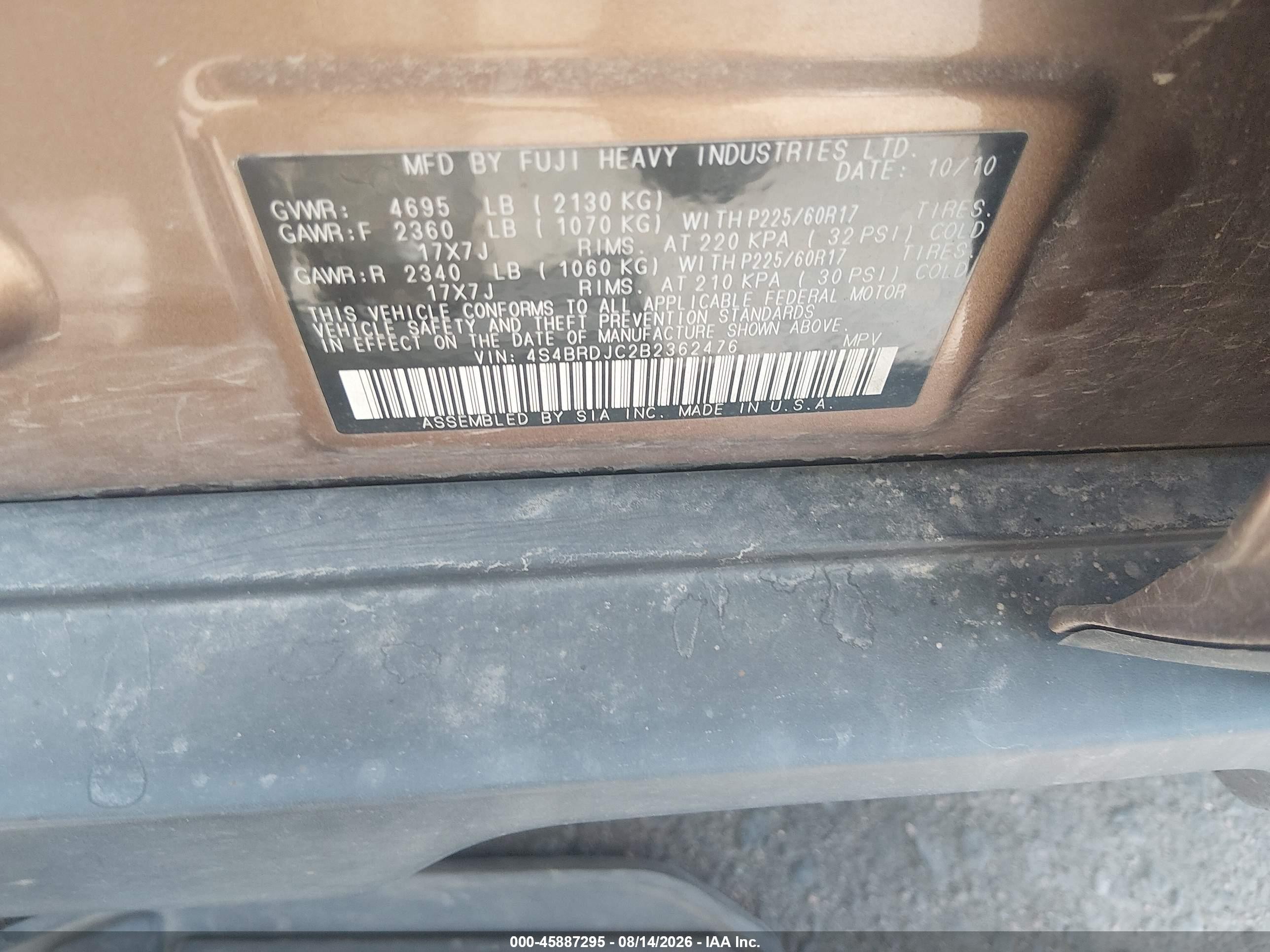 2011 Subaru Outback 3.6r Limited Brown vin: 4S4BRDJC2B2362476