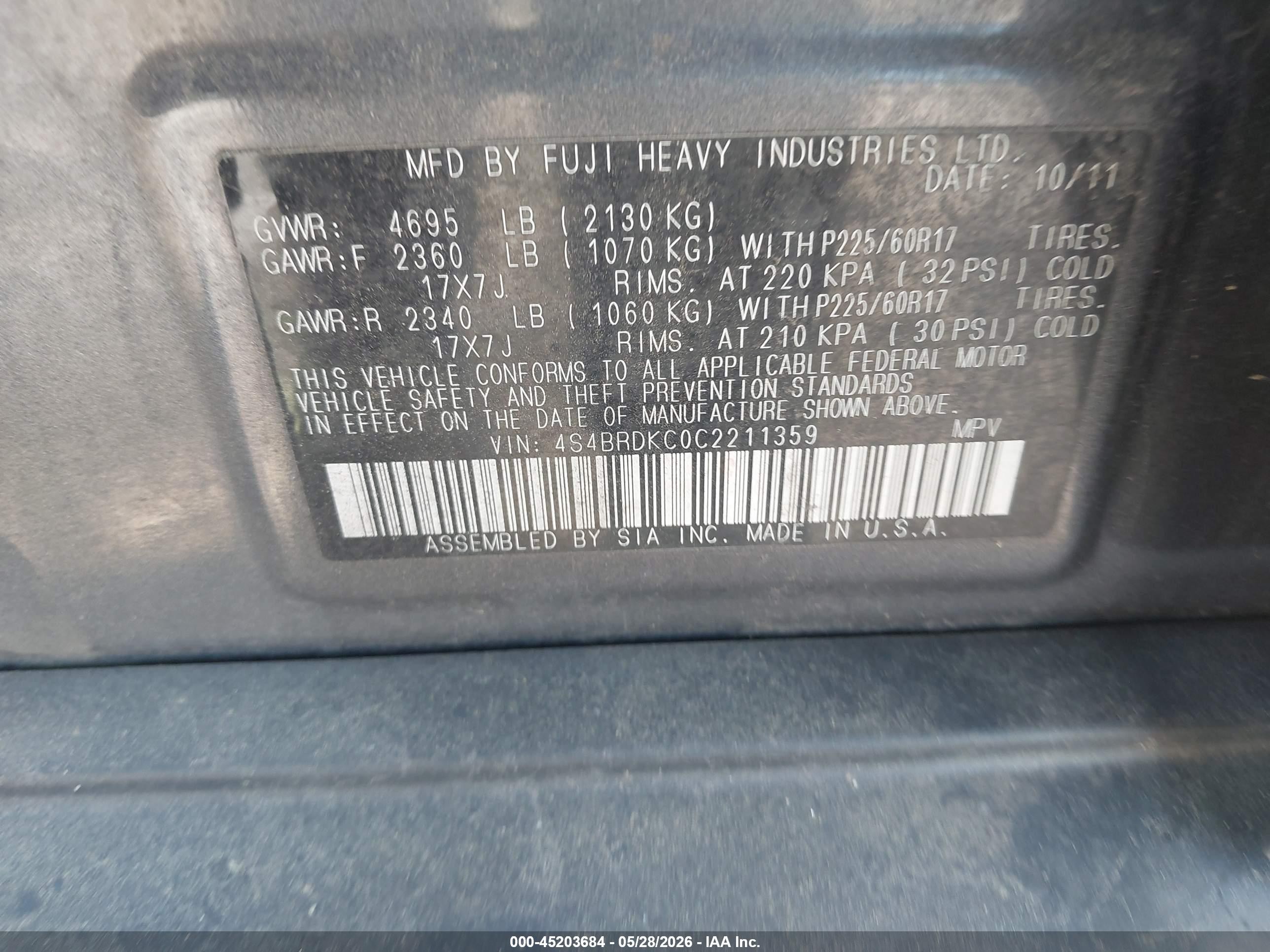 2012 Subaru Outback 3.6r Limited Серый vin: 4S4BRDKC0C2211359