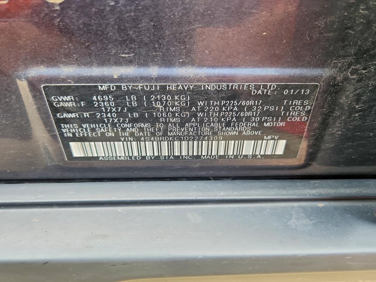 2013 Subaru Outback Серый vin: 4S4BRDKC1D2274309