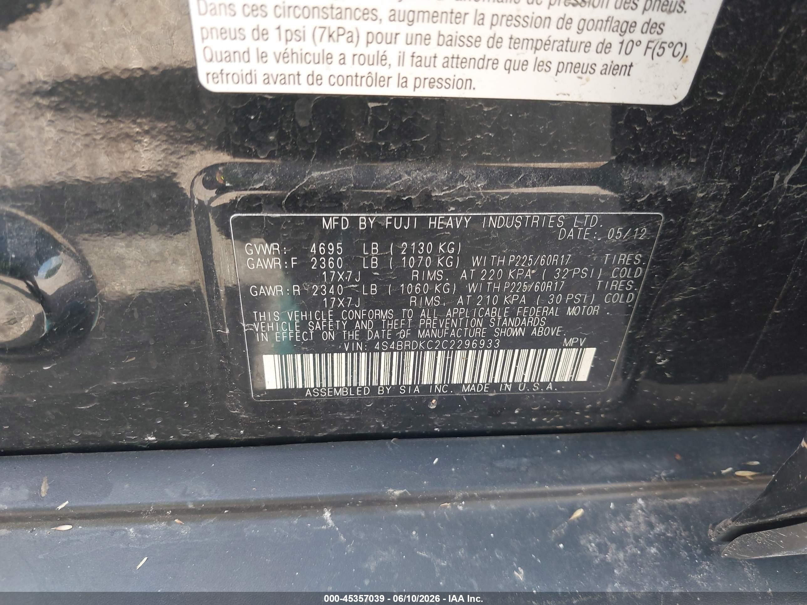 2012 Subaru Outback 3.6r Limited Black vin: 4S4BRDKC2C2296933