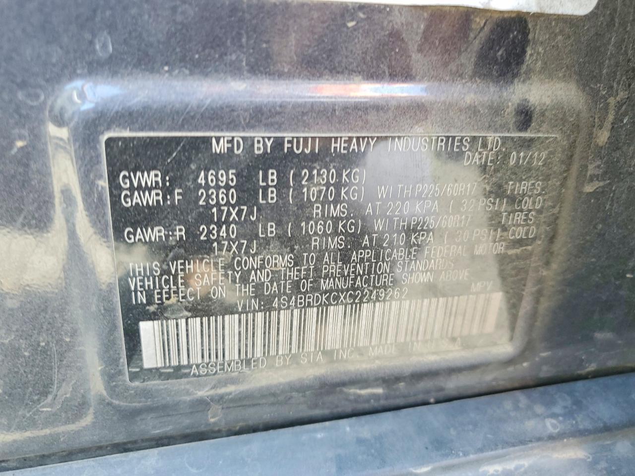 2012 Subaru Outback 3.6r Limited Gray vin: 4S4BRDKCXC2249262