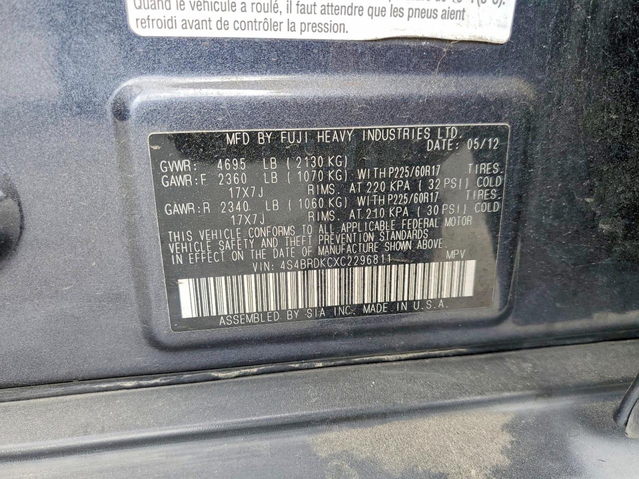 2012 Subaru Outback 3.6r Limited Gray vin: 4S4BRDKCXC2296811