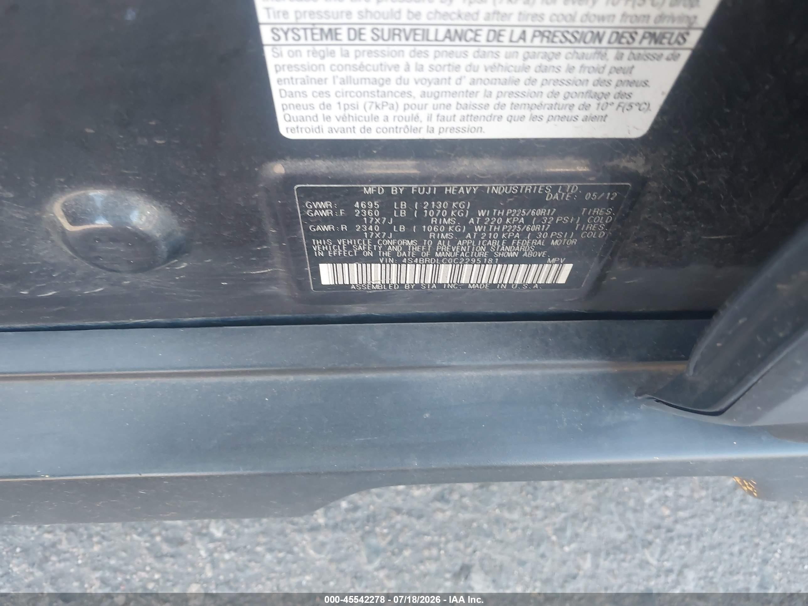 2012 Subaru Outback 3.6r Limited Черный vin: 4S4BRDLC0C2295181