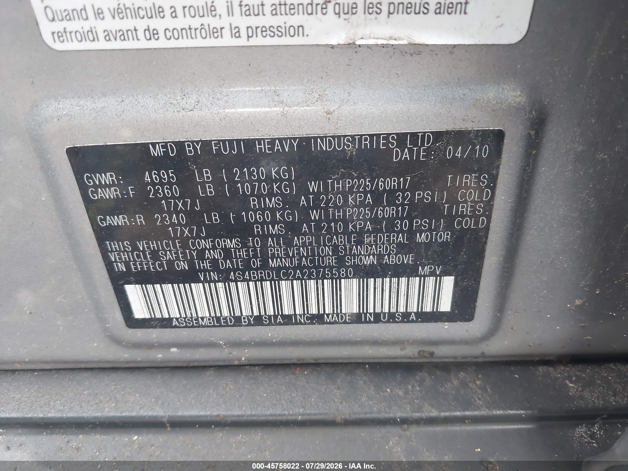 2010 Subaru Outback 3.6r Limited Серебряный vin: 4S4BRDLC2A2375580