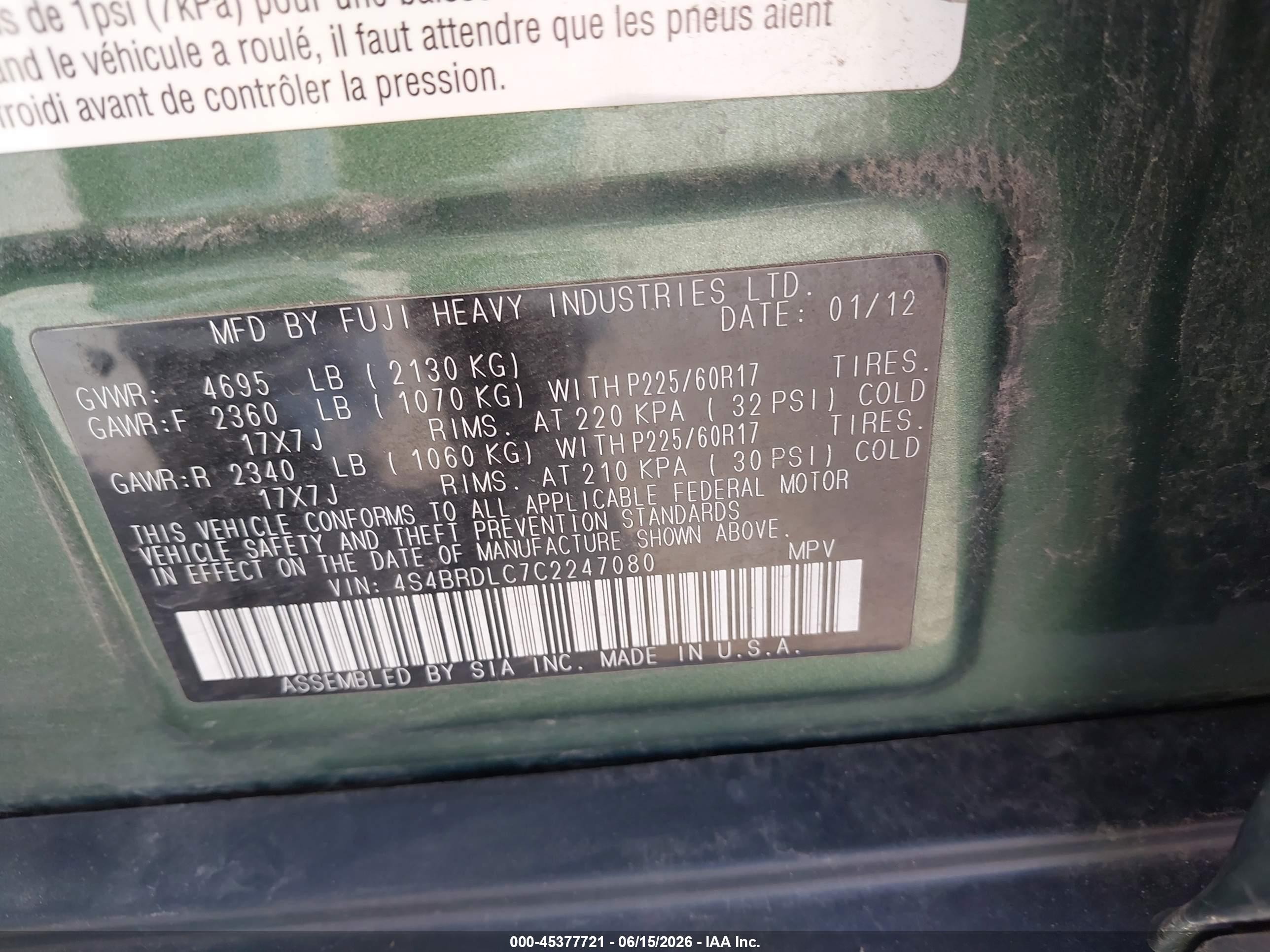 2012 Subaru Outback 3.6r Limited Green vin: 4S4BRDLC7C2247080