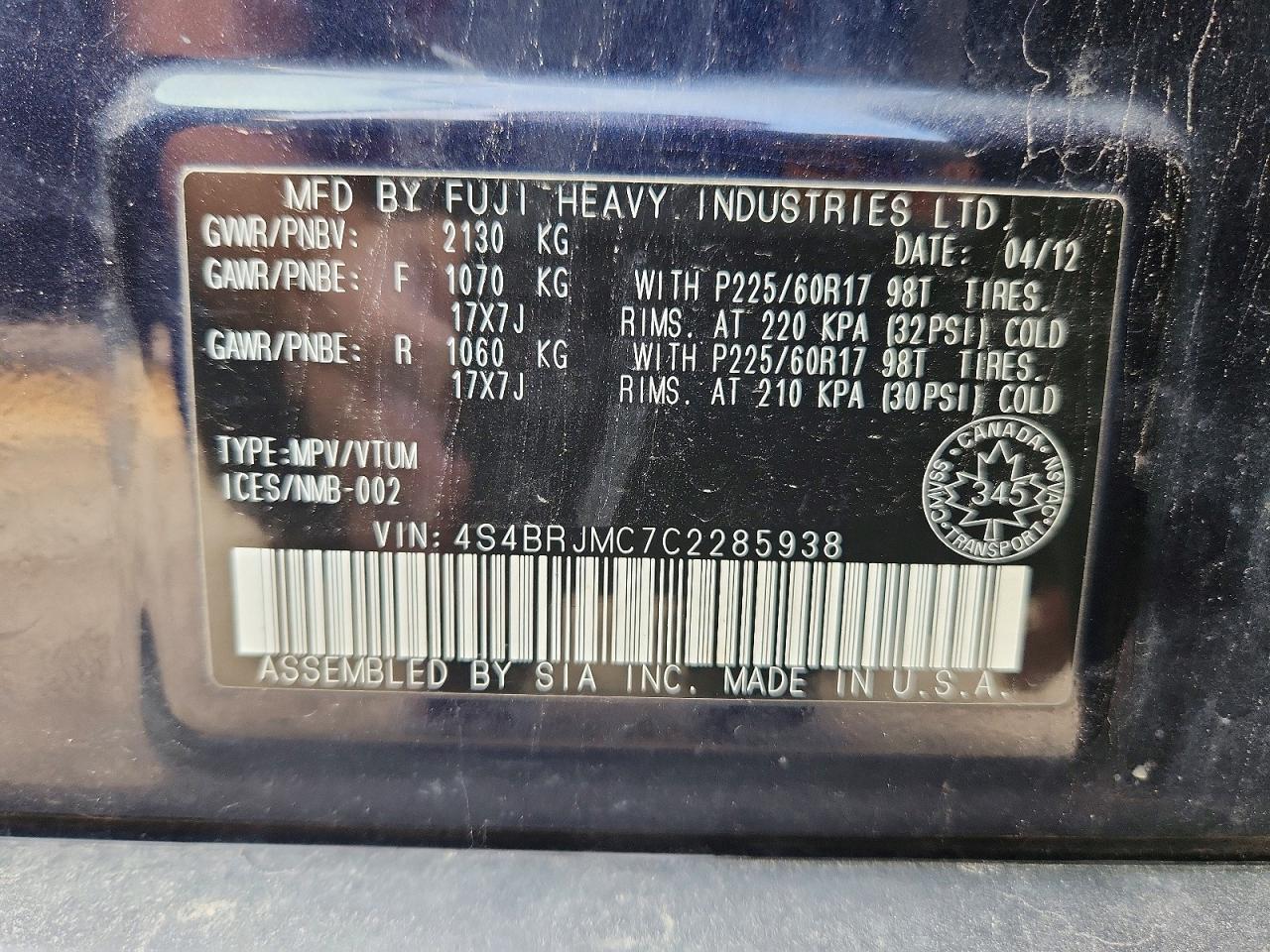 2012 Subaru Outback Limited +m Black vin: 4S4BRJMC7C2285938