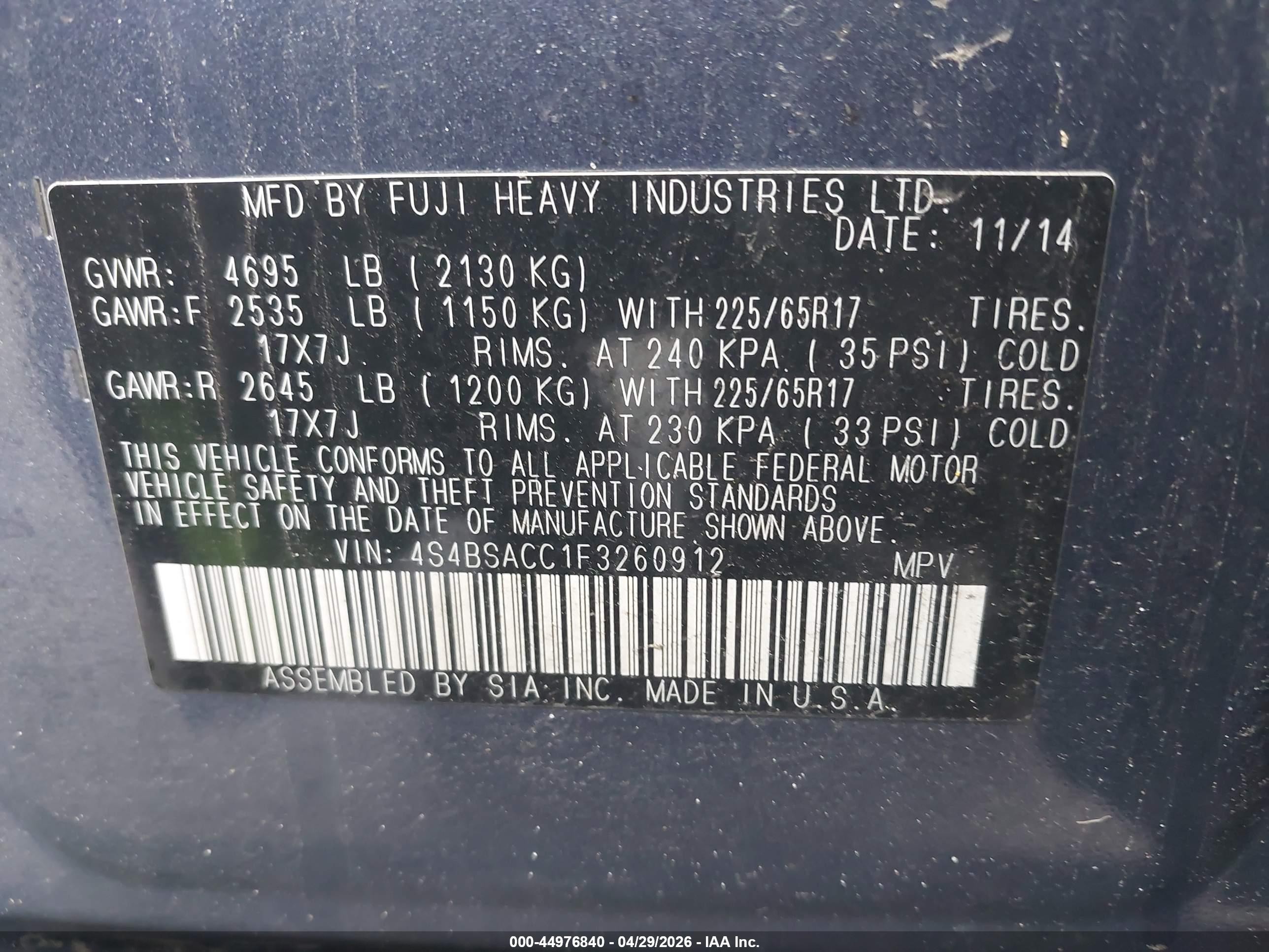 2015 Subaru Outback 2.5i Premium Blue vin: 4S4BSACC1F3260912