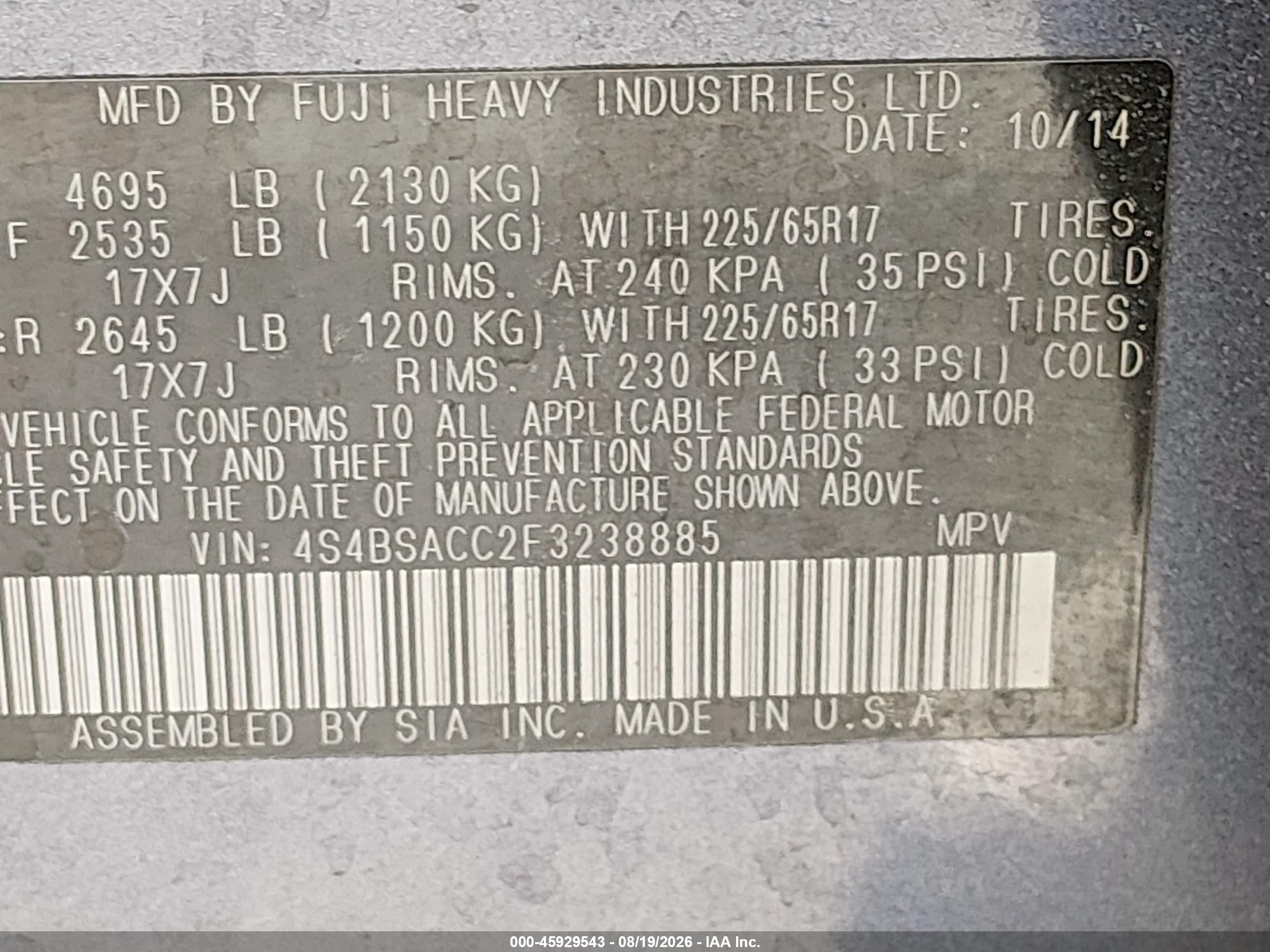 2015 Subaru Outback 2.5i Premium Blue vin: 4S4BSACC2F3238885