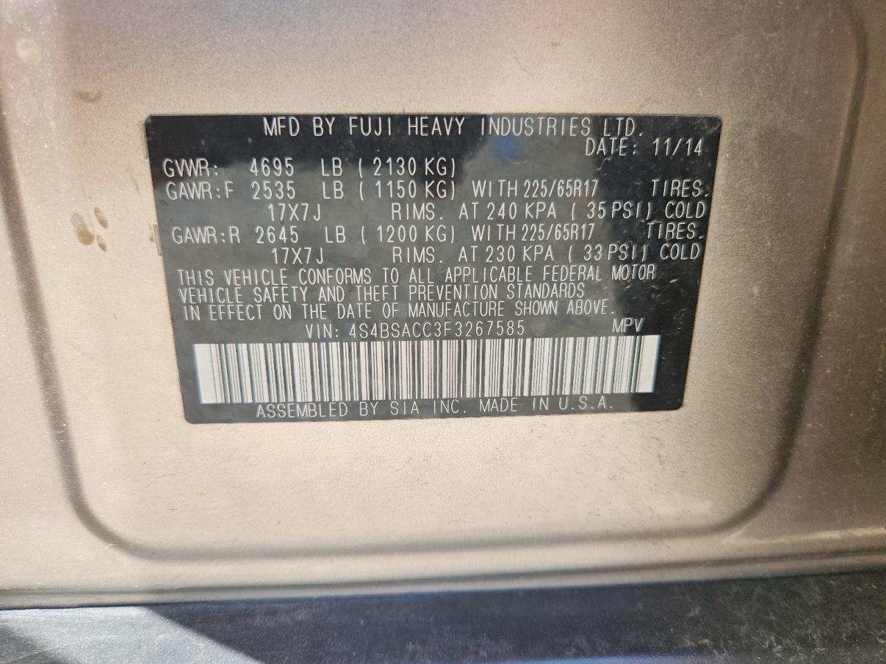 2015 Subaru Outback 2.5i Premium Золотой vin: 4S4BSACC3F3267585