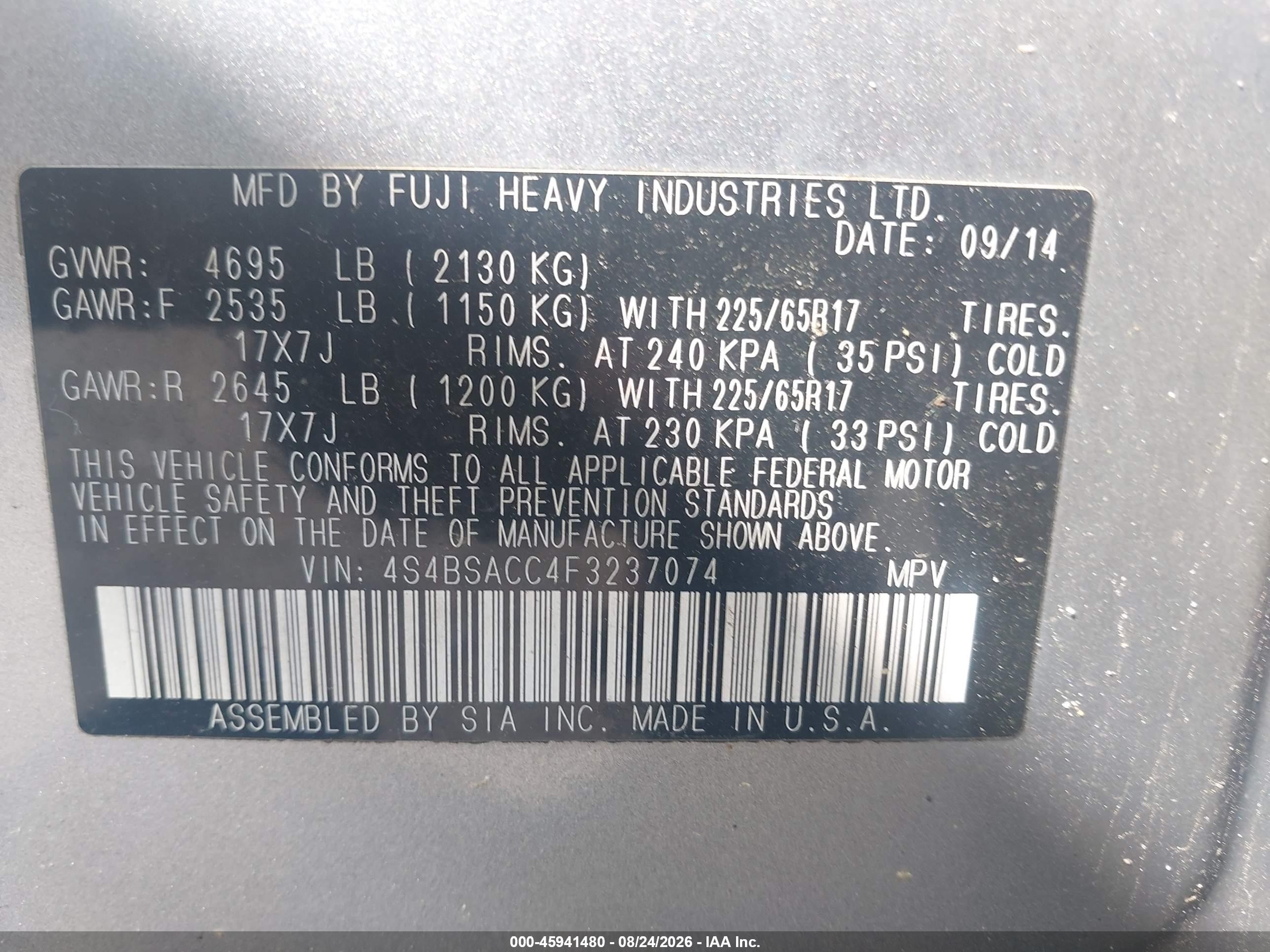 2015 Subaru Outback 2.5i Premium Серебряный vin: 4S4BSACC4F3237074