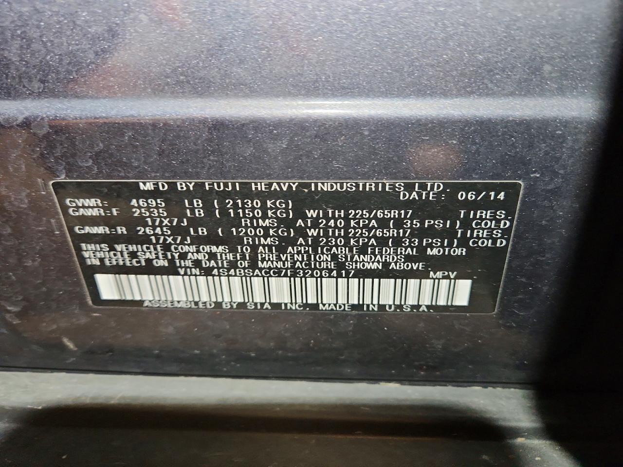 2015 Subaru Outback 2.5i Premium Gray vin: 4S4BSACC7F3206417