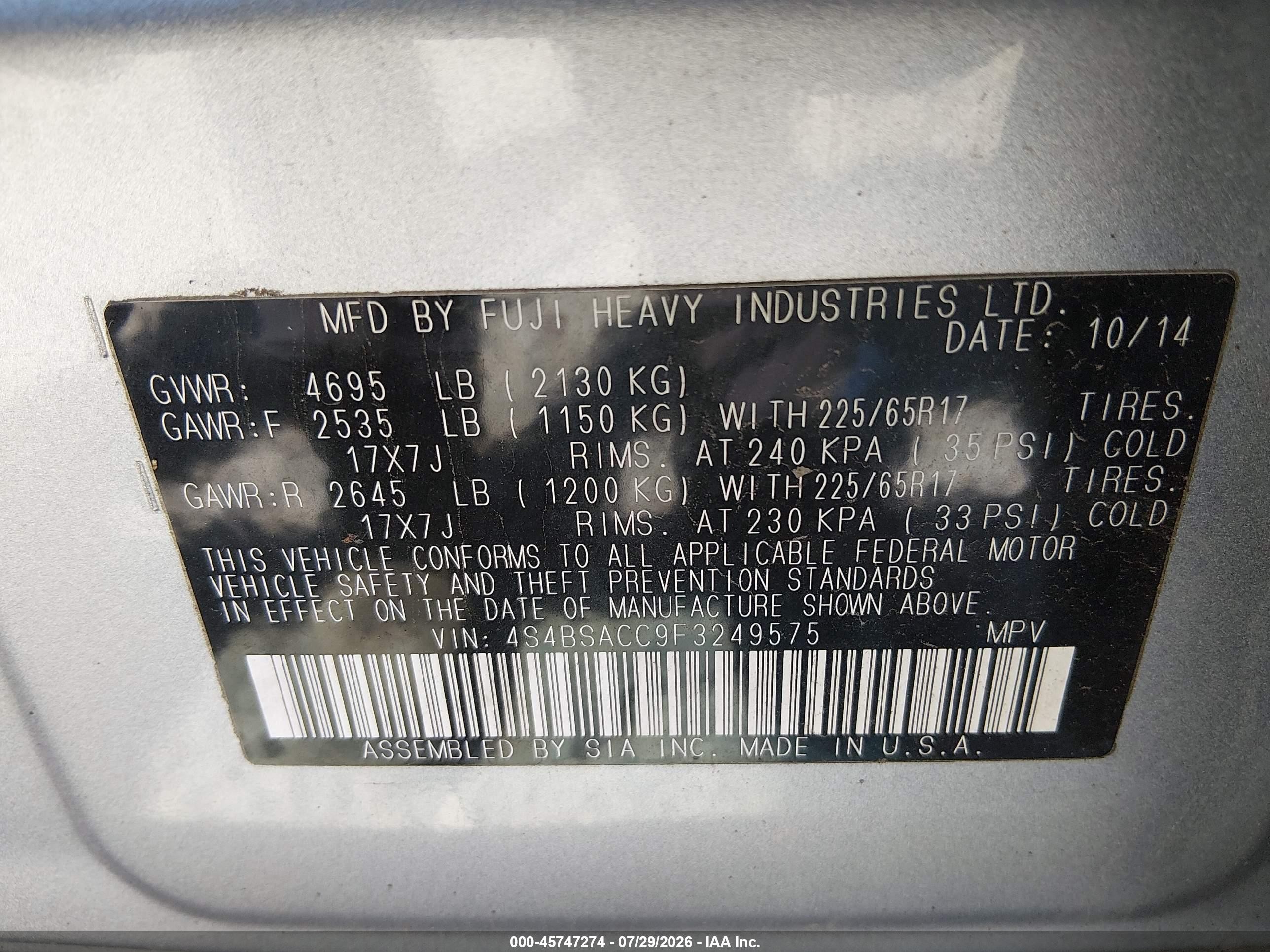 2015 Subaru Outback 2.5i Premium Light Blue vin: 4S4BSACC9F3249575