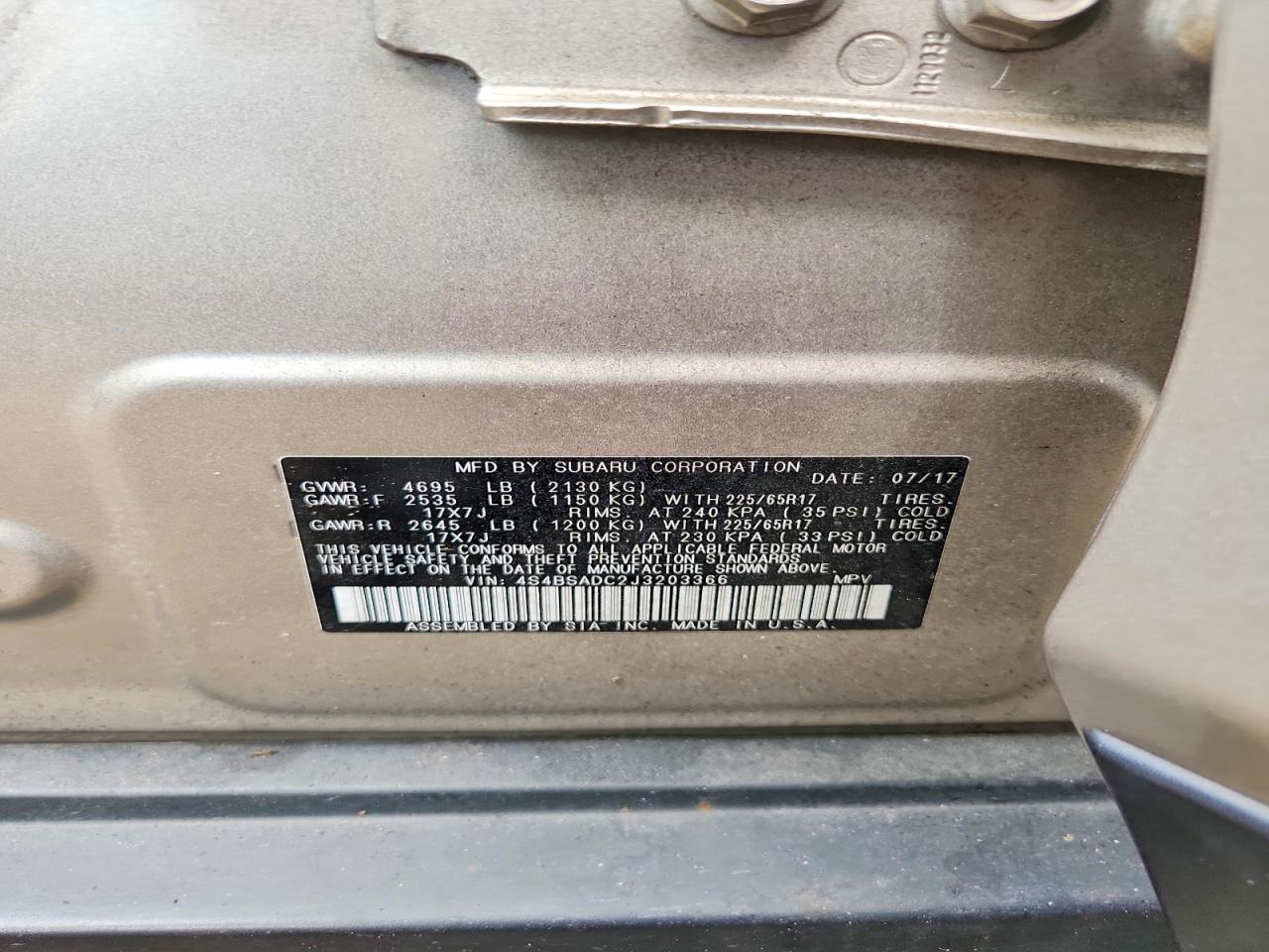 2018 Subaru Outback 2.5i Premium Gold vin: 4S4BSADC2J3203366