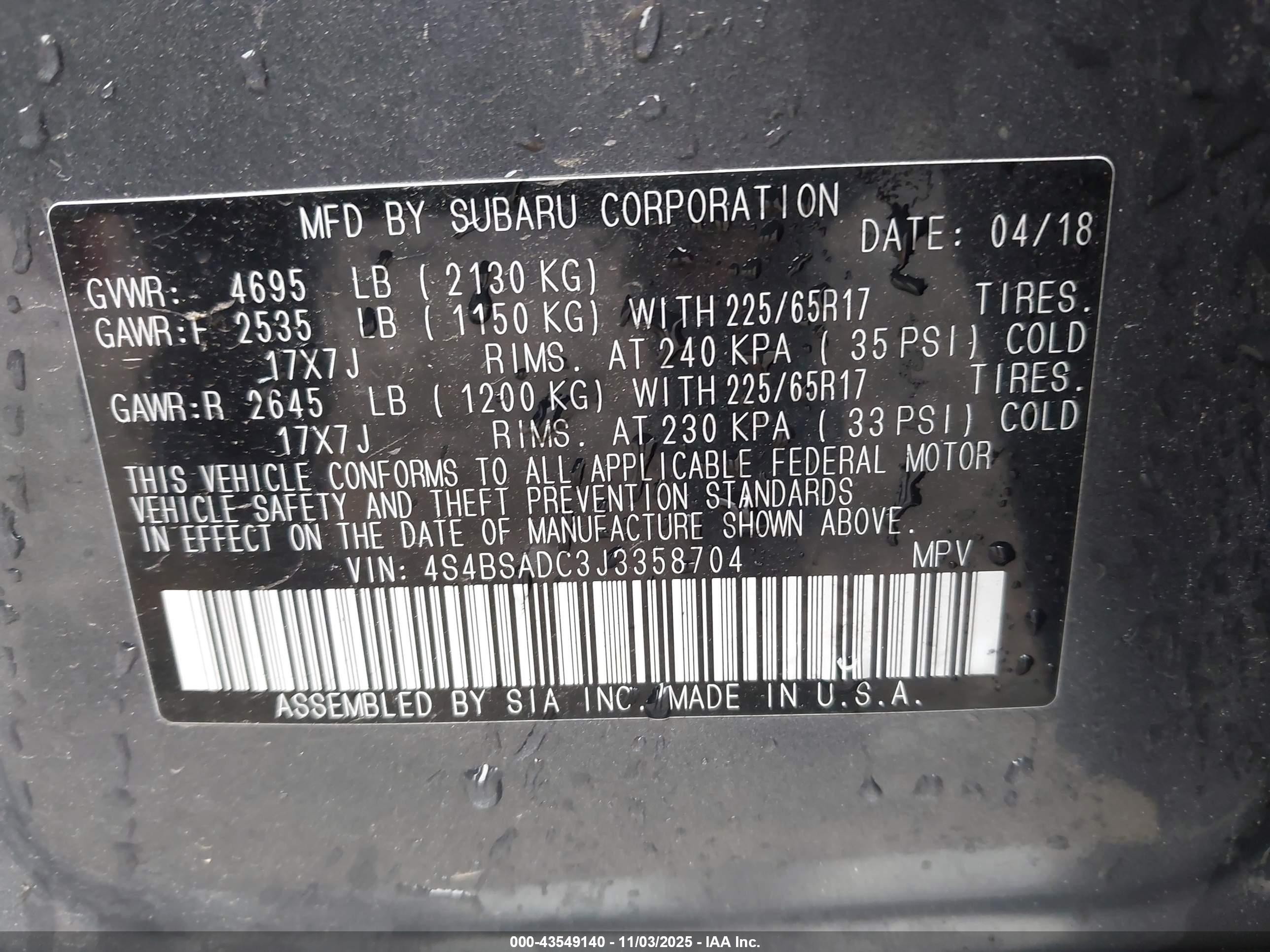 2018 Subaru Outback 2.5i Premium Gray vin: 4S4BSADC3J3358704