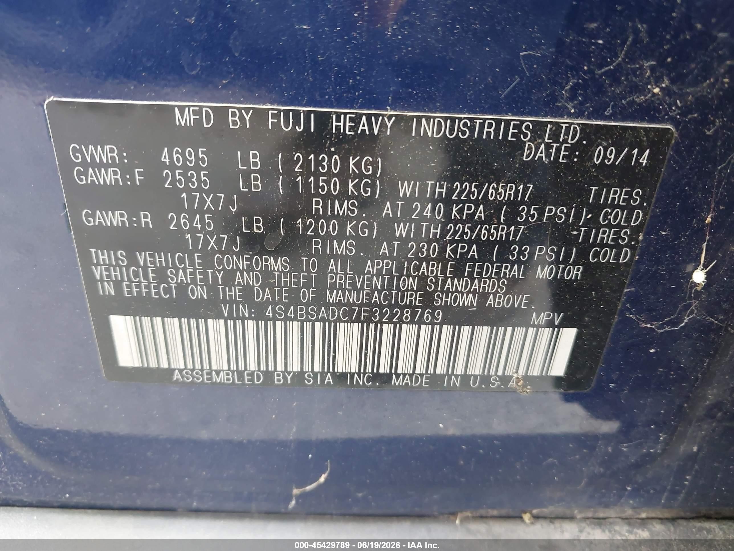 2015 Subaru Outback 2.5i Premium Синий vin: 4S4BSADC7F3228769