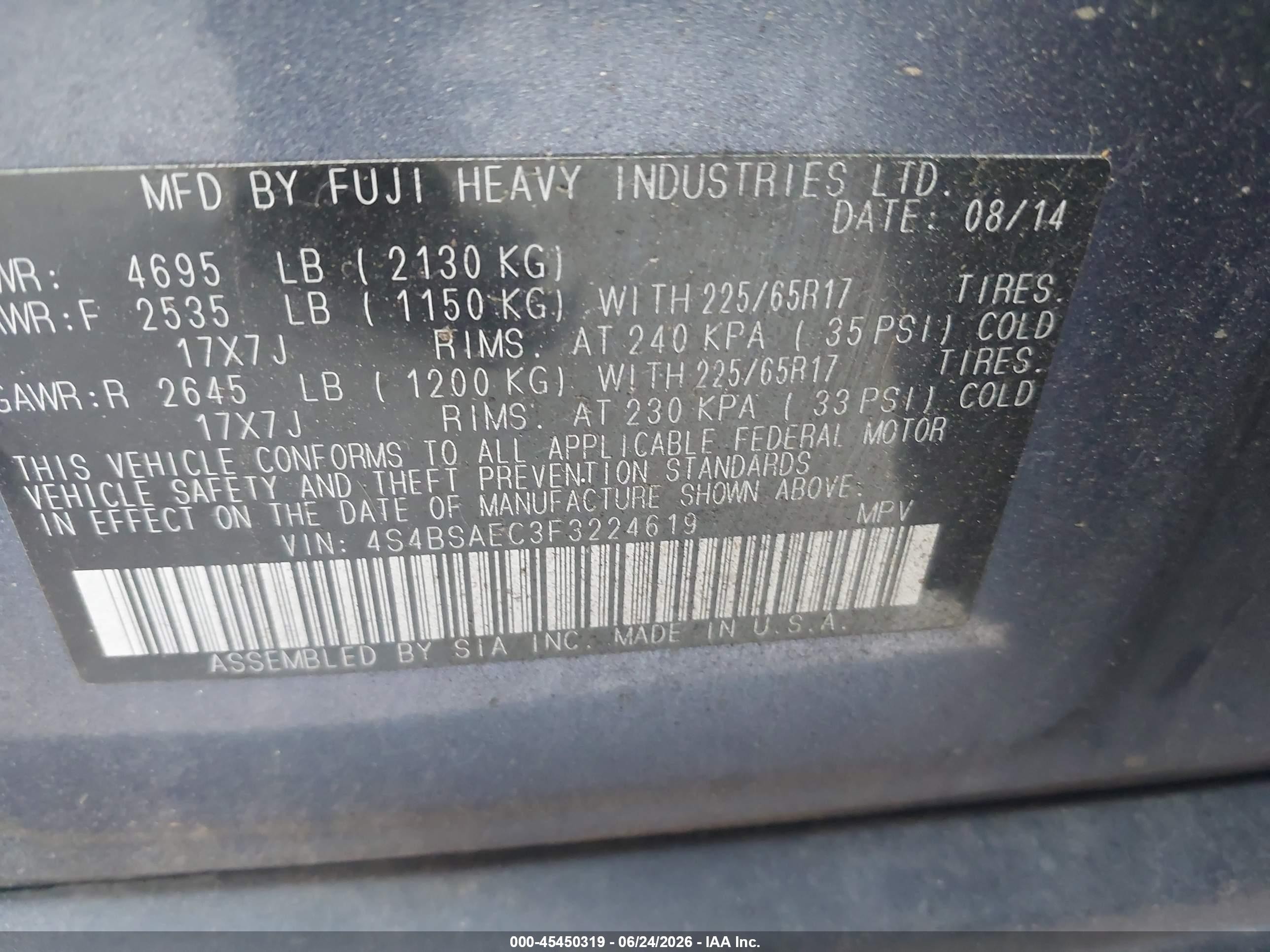 2015 Subaru Outback 2.5i Premium Blue vin: 4S4BSAEC3F3224619