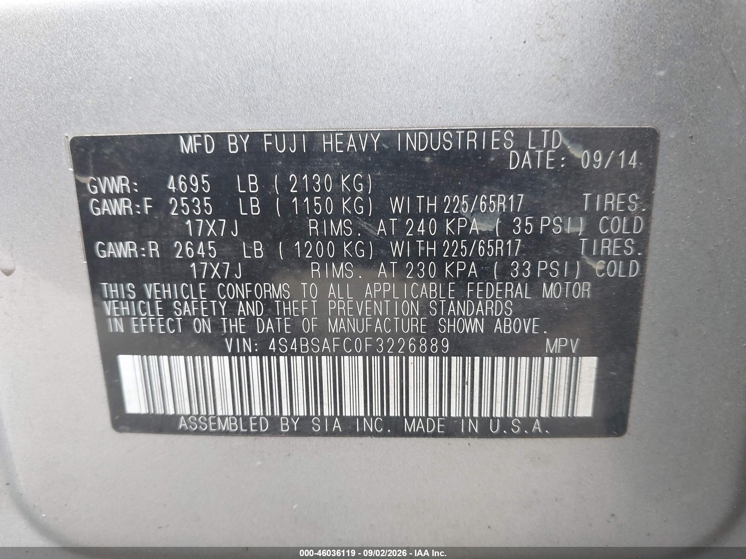 2015 Subaru Outback 2.5i Premium Серебряный vin: 4S4BSAFC0F3226889