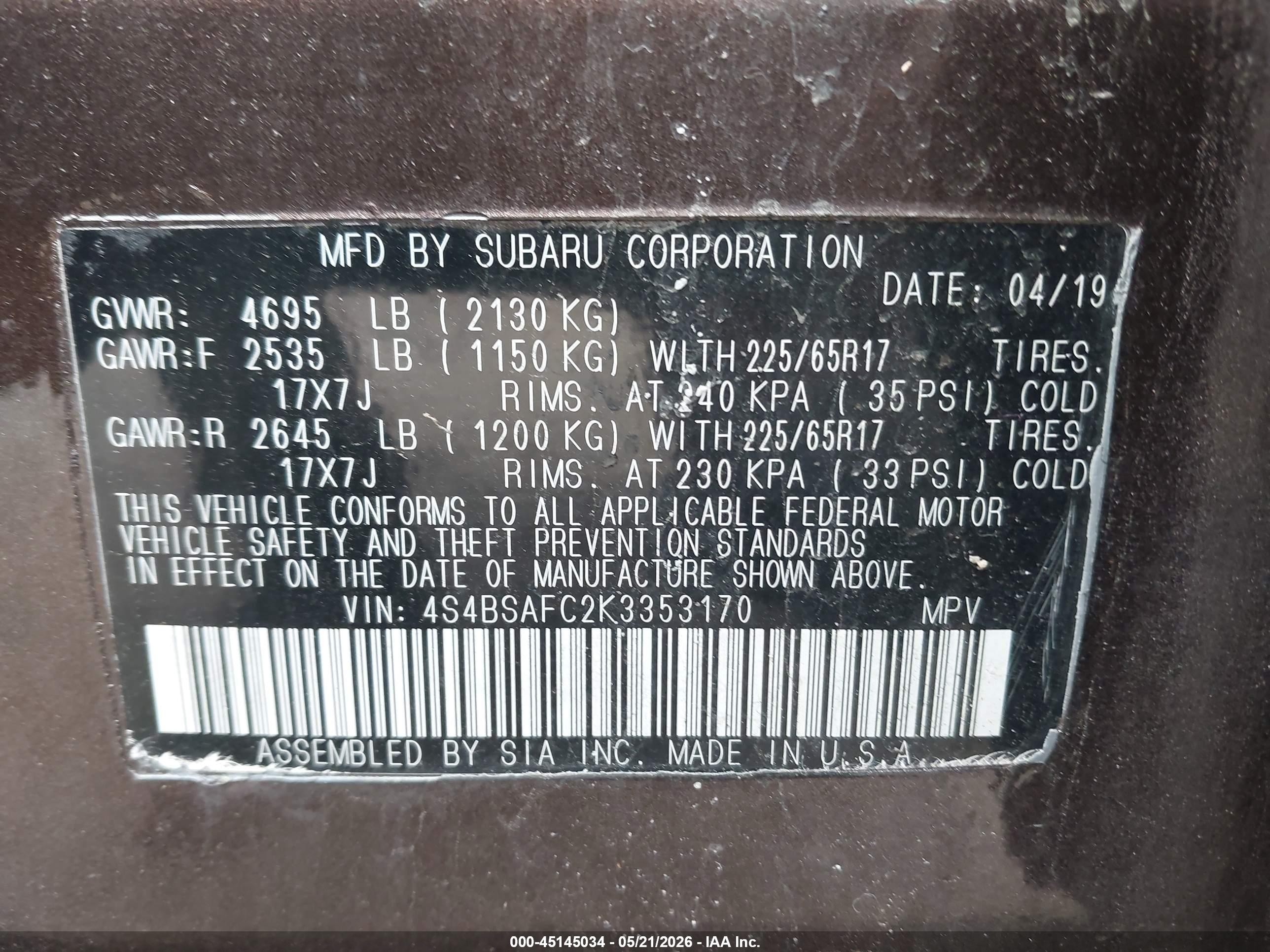 2019 Subaru Outback 2.5i Premium Brown vin: 4S4BSAFC2K3353170