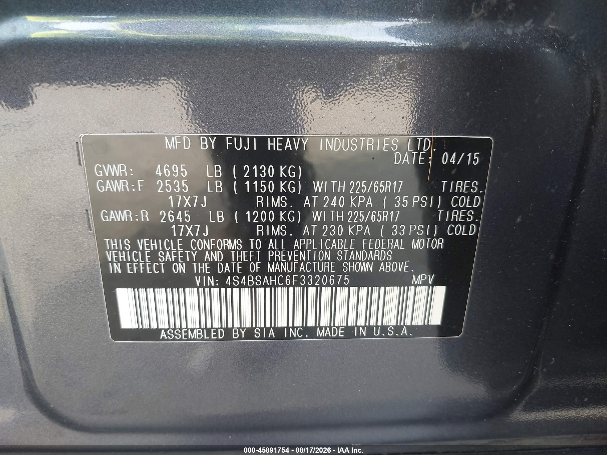 2015 Subaru Outback 2.5i Premium Blue vin: 4S4BSAHC6F3320675