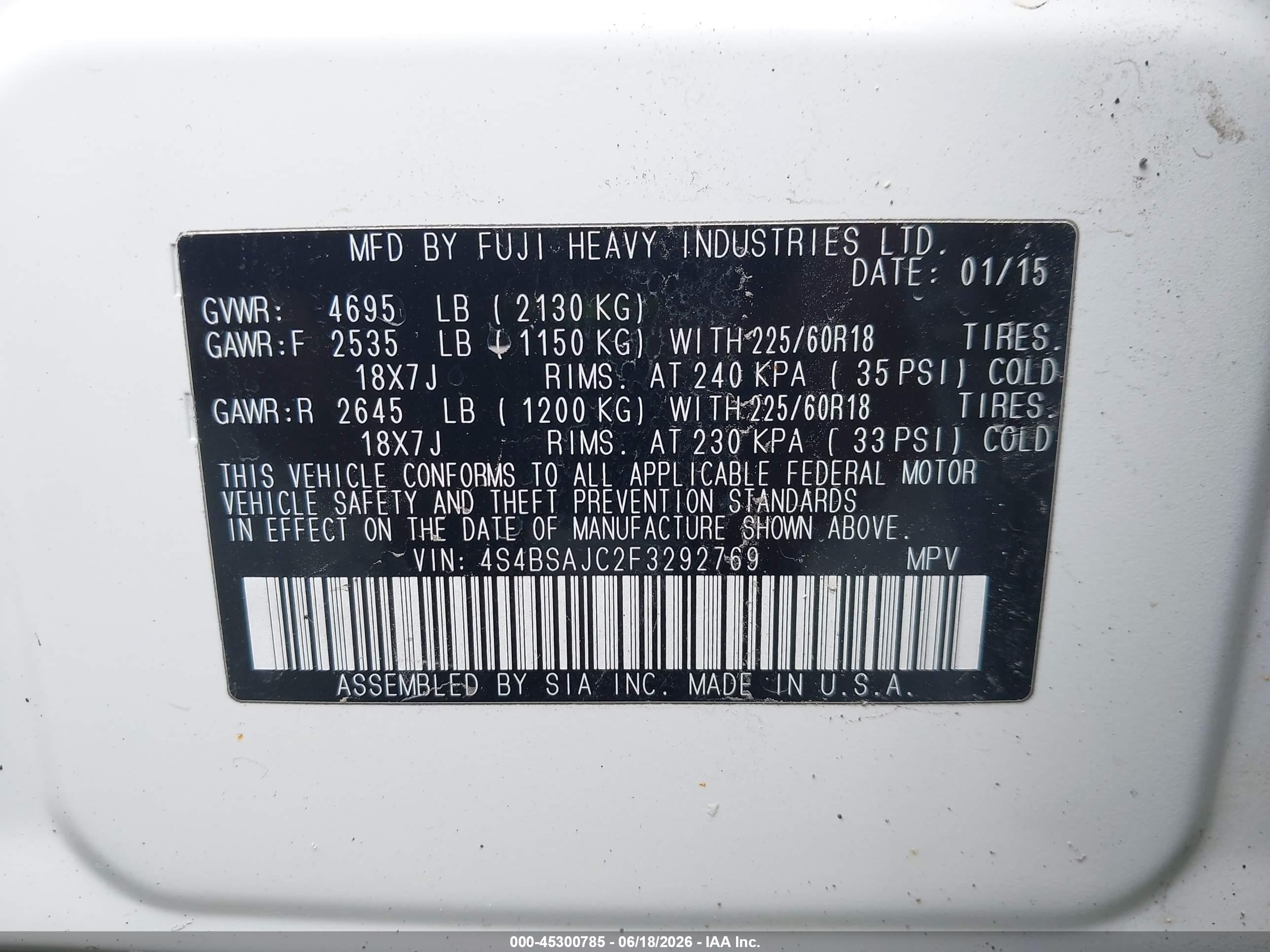 2015 Subaru Outback 2.5i Limited Белый vin: 4S4BSAJC2F3292769