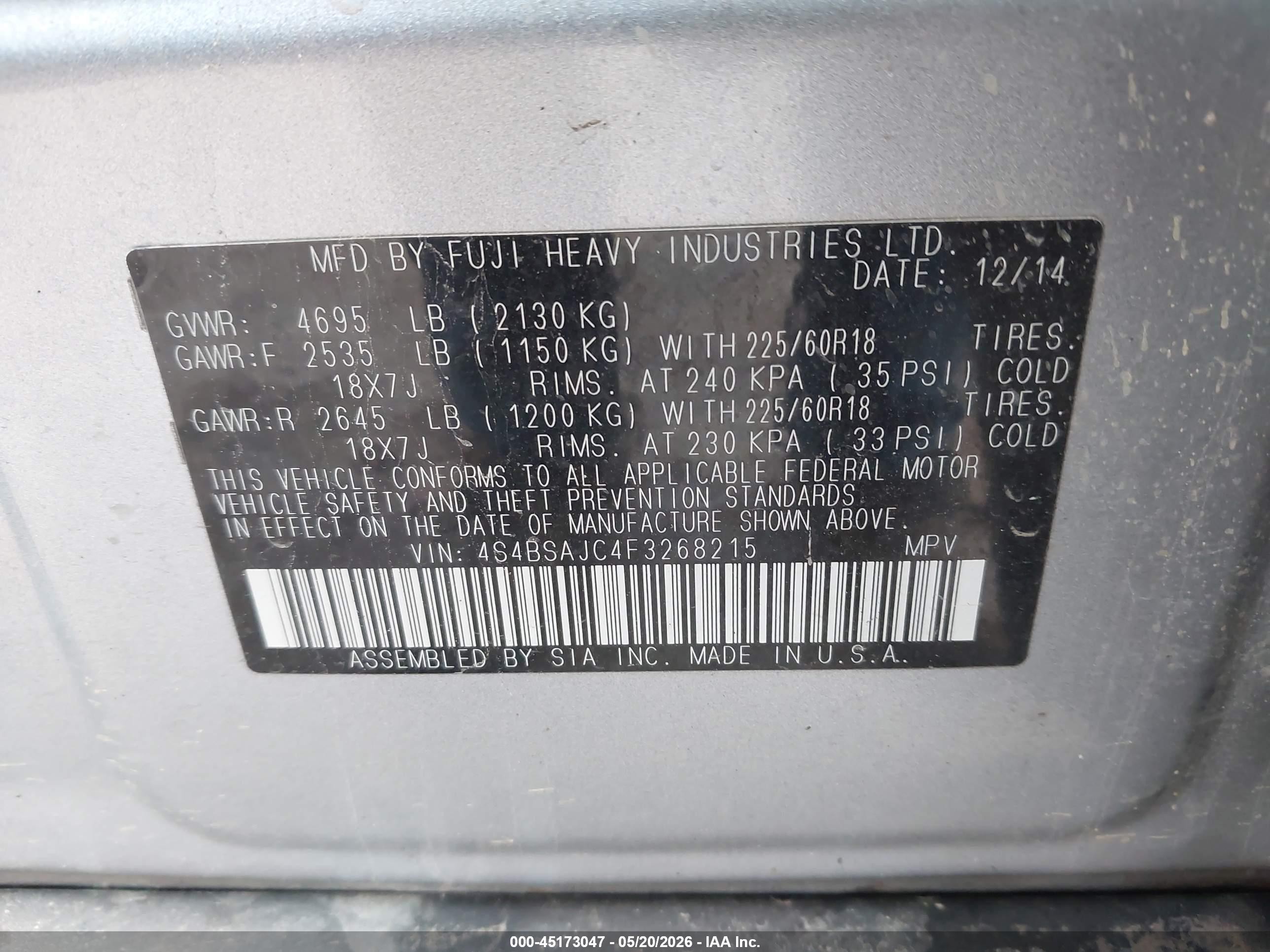 2015 Subaru Outback 2.5i Limited Light Blue vin: 4S4BSAJC4F3268215