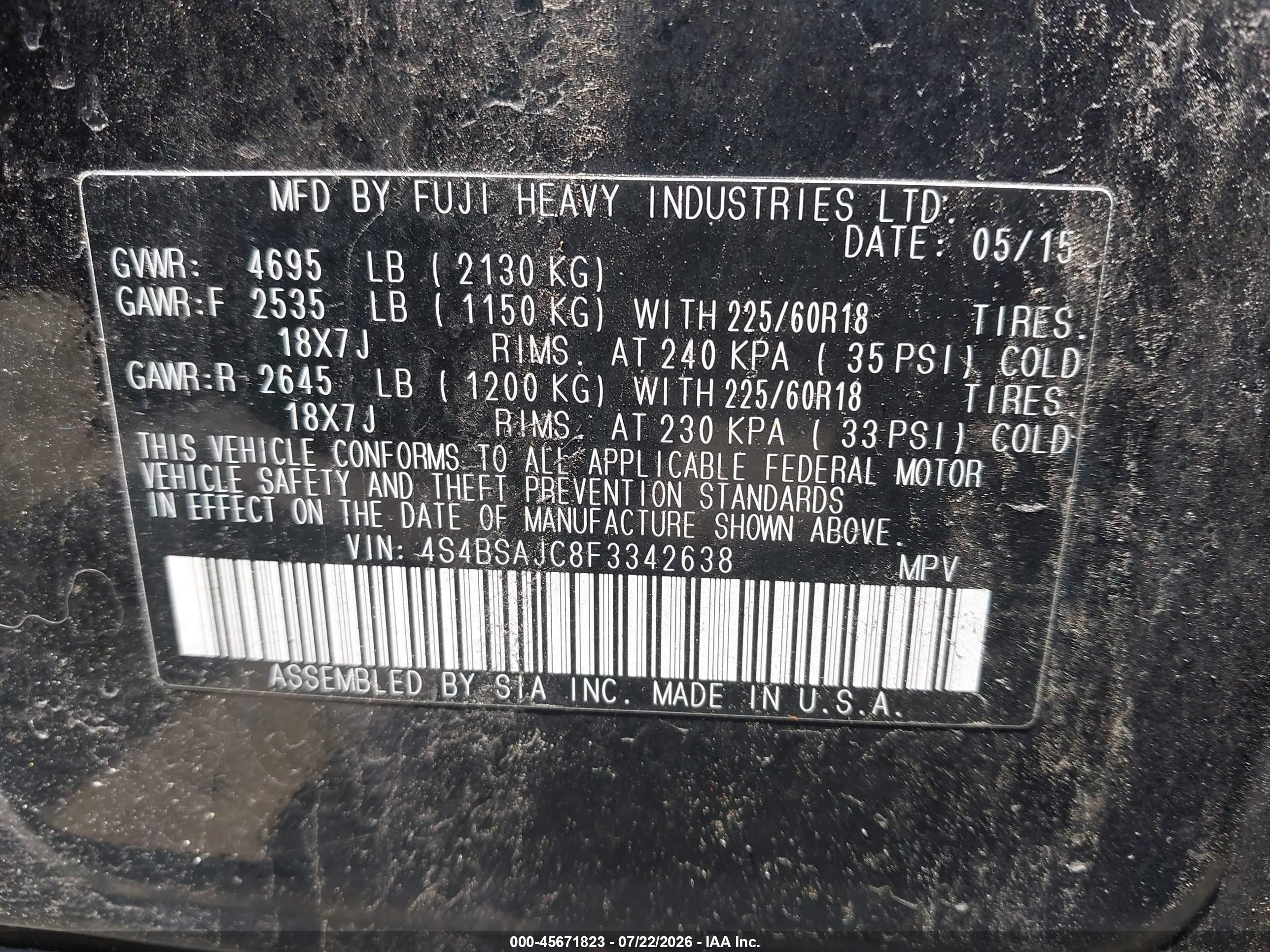 2015 Subaru Outback 2.5i Limited Черный vin: 4S4BSAJC8F3342638