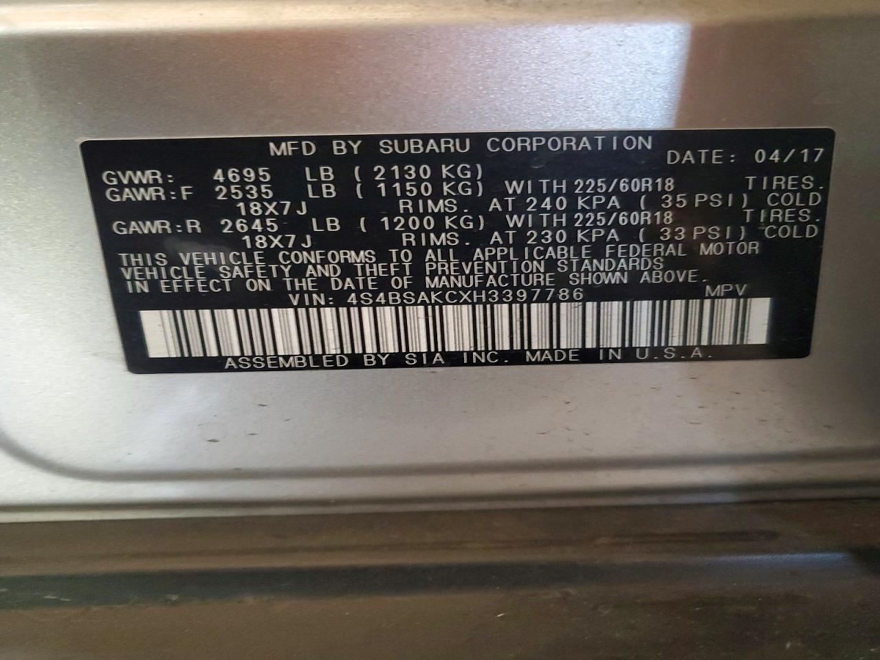 2017 Subaru Outback 2.5i Limited Серый vin: 4S4BSAKCXH3397786