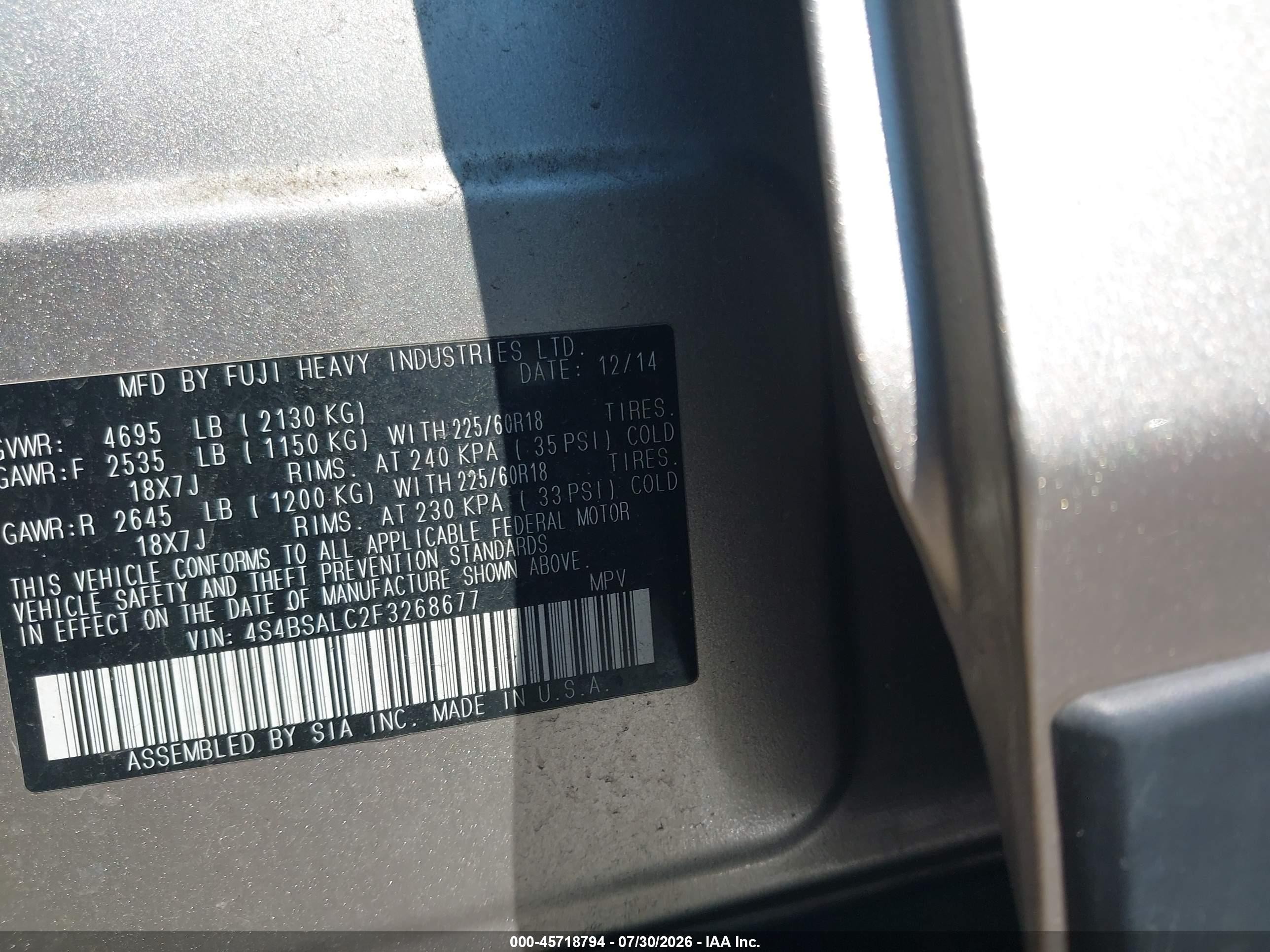 2015 Subaru Outback 2.5i Limited Золотой vin: 4S4BSALC2F3268677