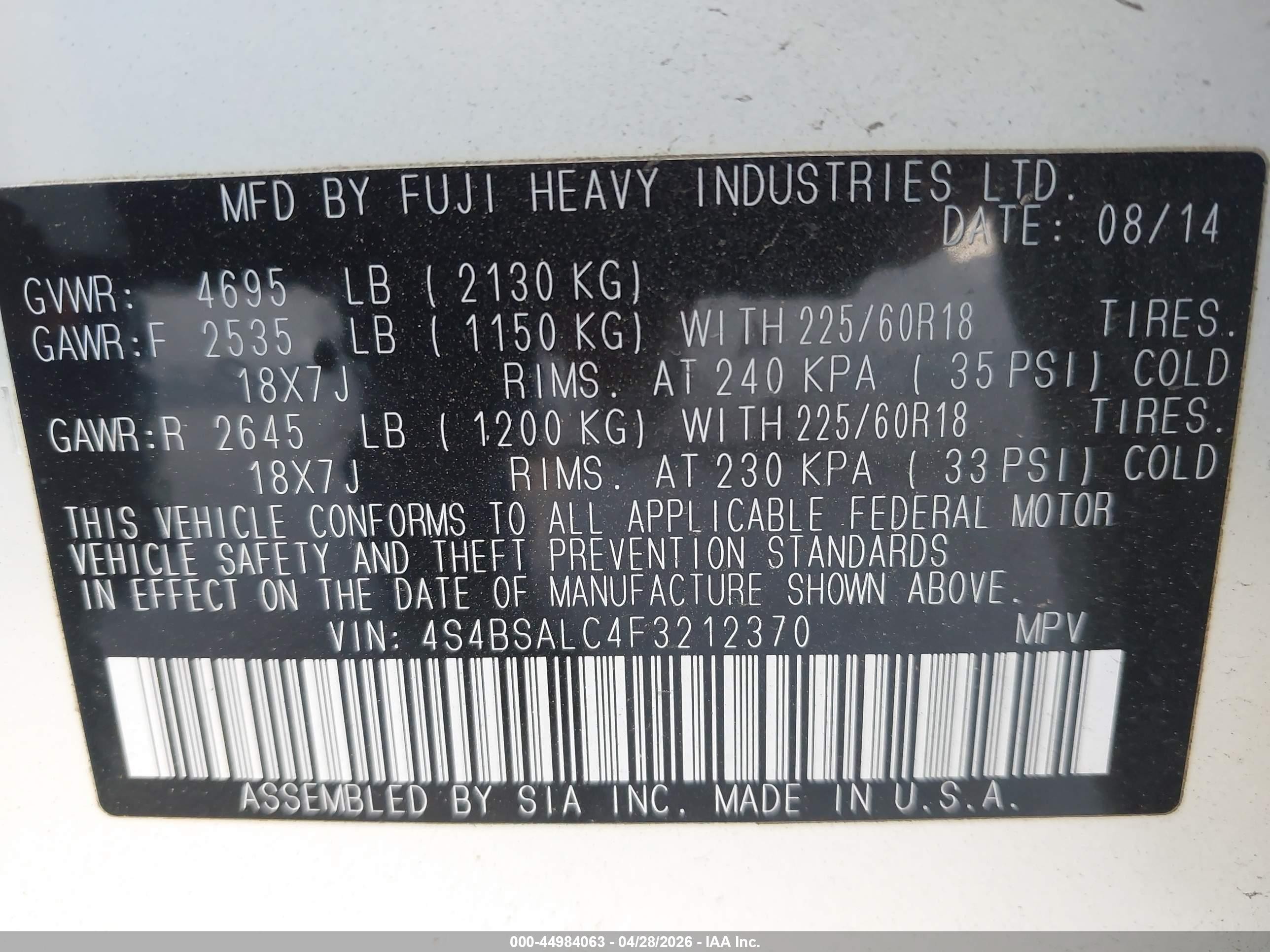 2015 Subaru Outback 2.5i Limited Белый vin: 4S4BSALC4F3212370
